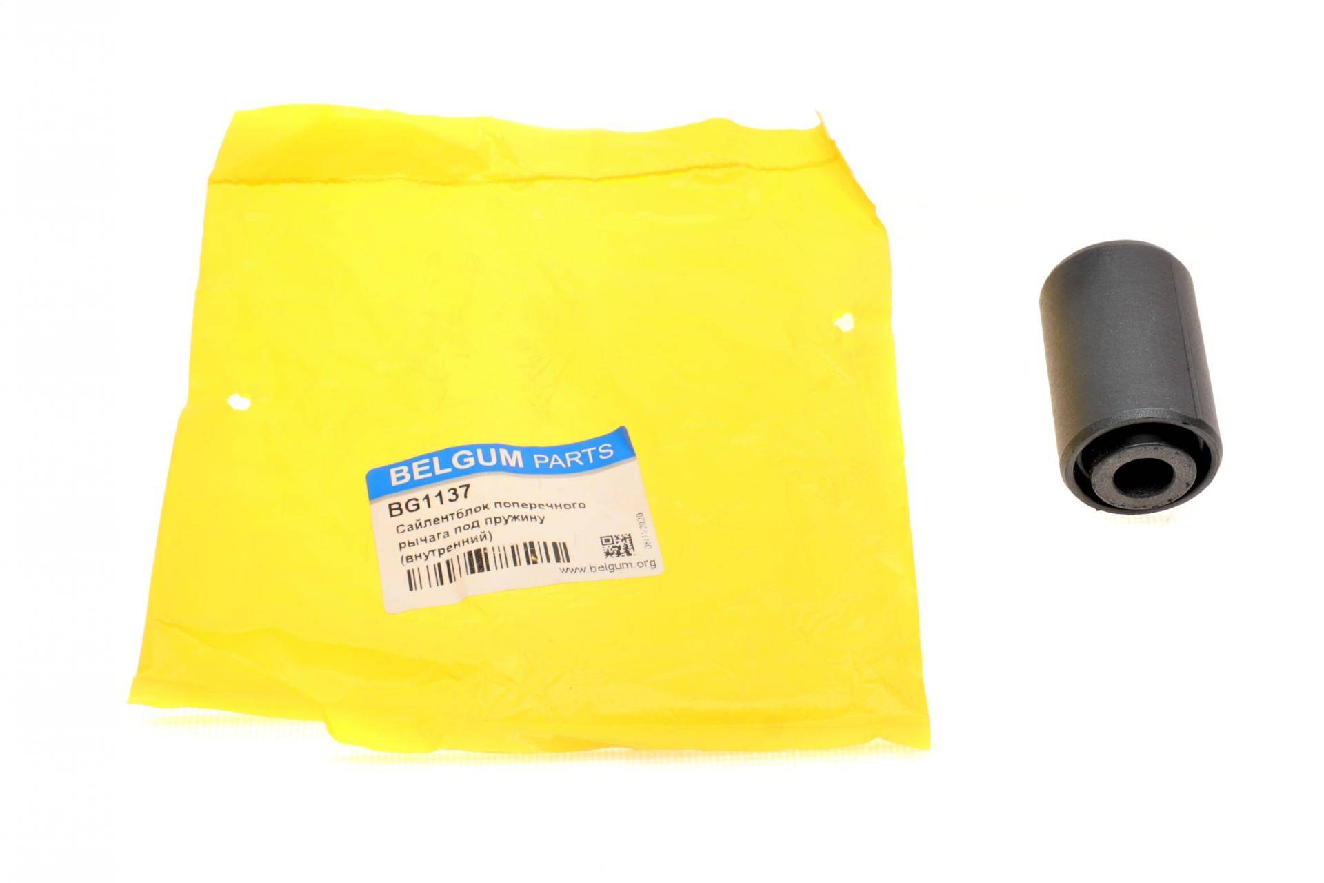 Сайлентблок важеля (заднього/всередині) Mazda 3/Ford Focus/Volvo c30 (33.4x12x49.7x55.2) (під пружину)