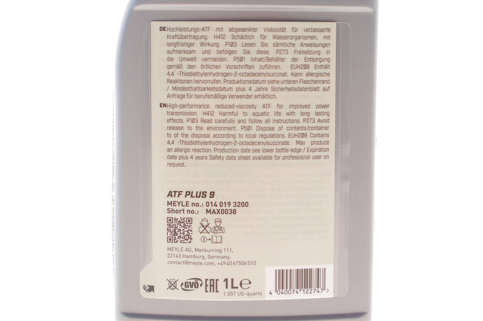 Фільтр АКПП Tesla Model 3/S/X 15- (+ масло ATF6 - Dexron VI)