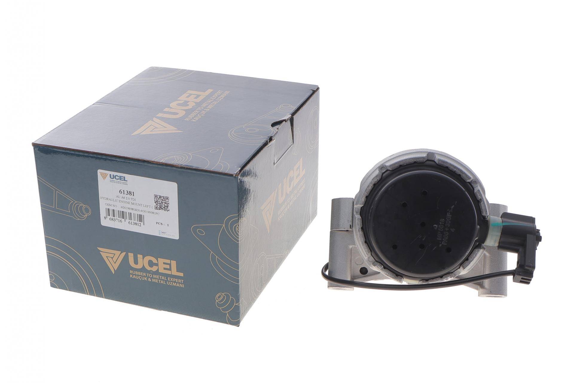 Подушка двигуна (L) Audi A6 2.0D 12-18