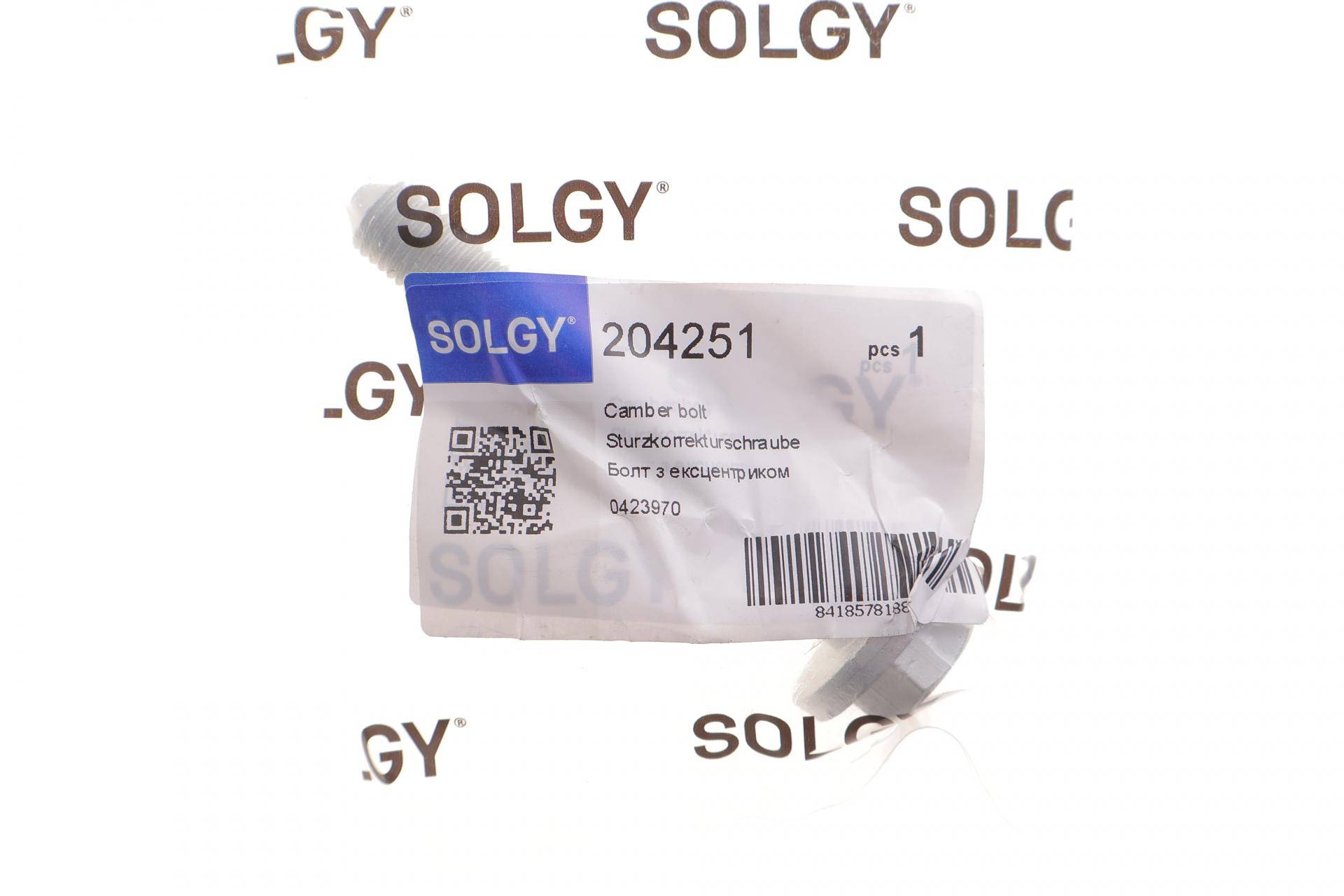 Болт важеля (заднього) Opel Vectra 02-