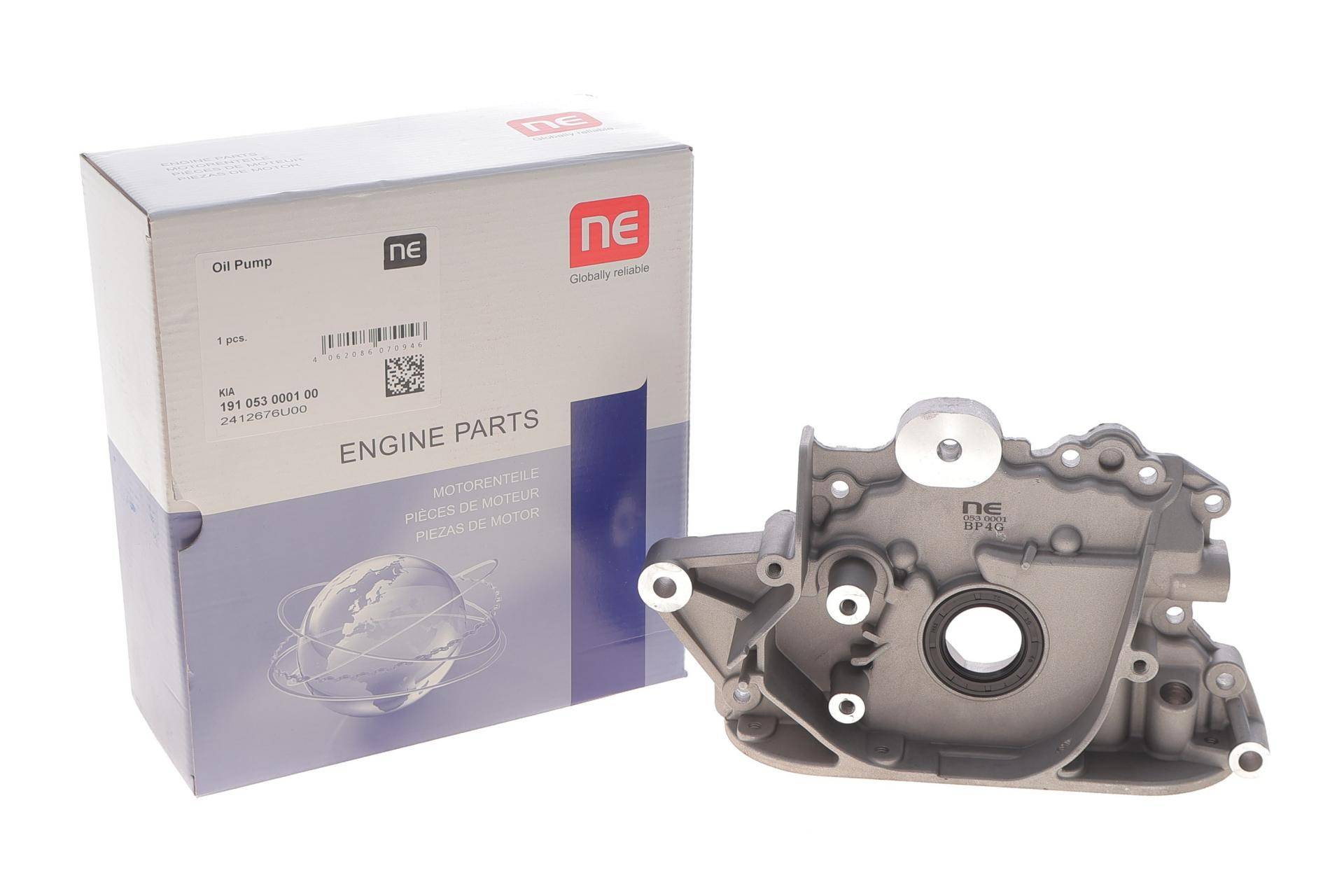 Насос масляний Hyundai i10 1.1 07-13/Kia Picanto 1.0-1.1 04-11