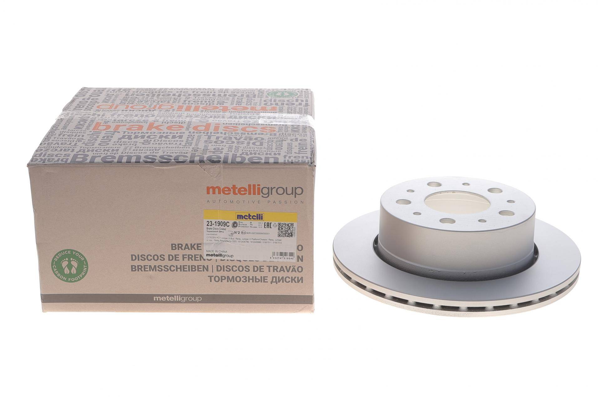 Диск гальмівний (задній) Citroen Jumper/Peugeot Boxer 06- (300x22) (з покриттям)