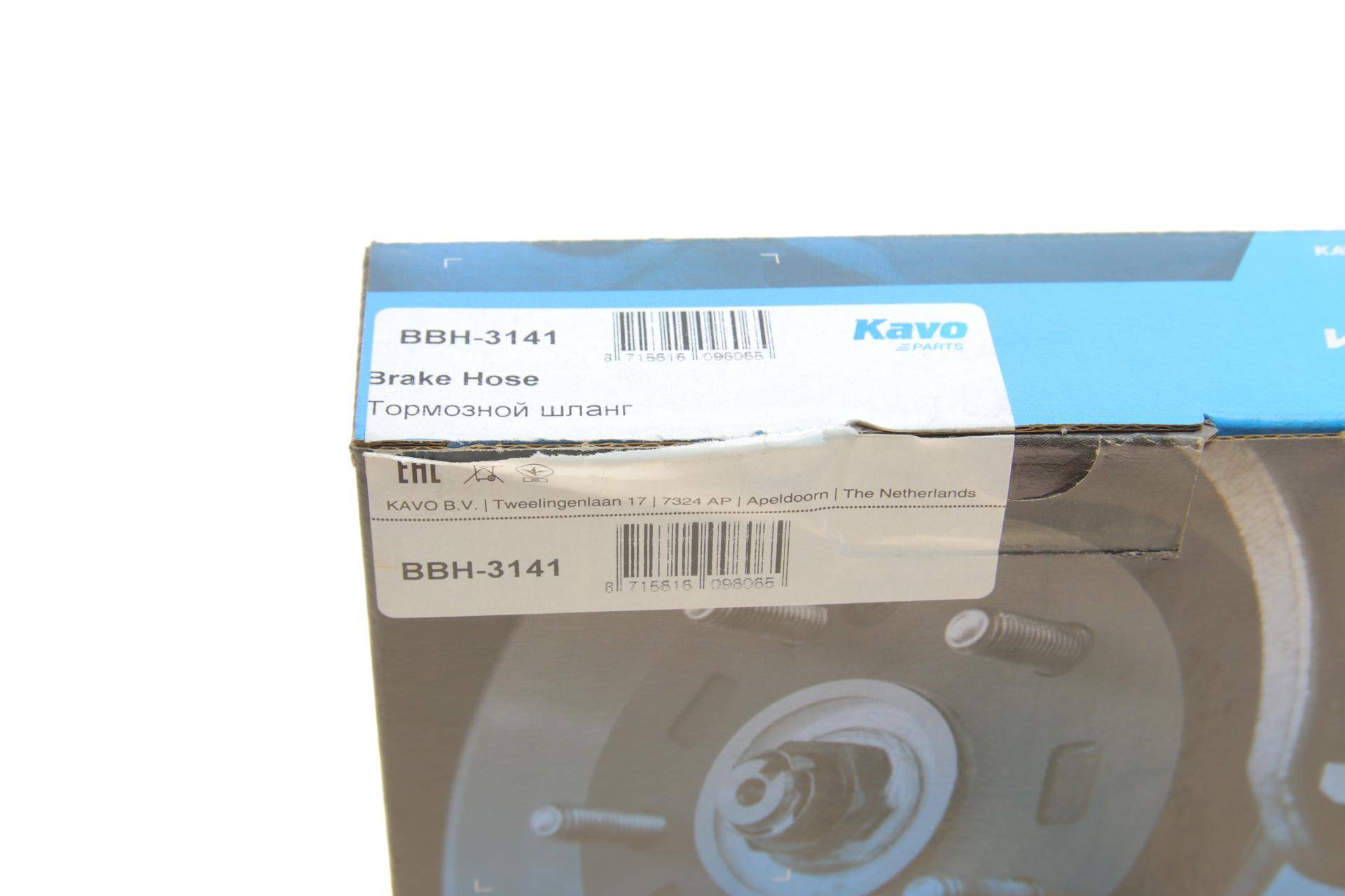 Шланг гальмівний (передній) Hyundai Santa Fe 06-12 (L) (L=320mm)