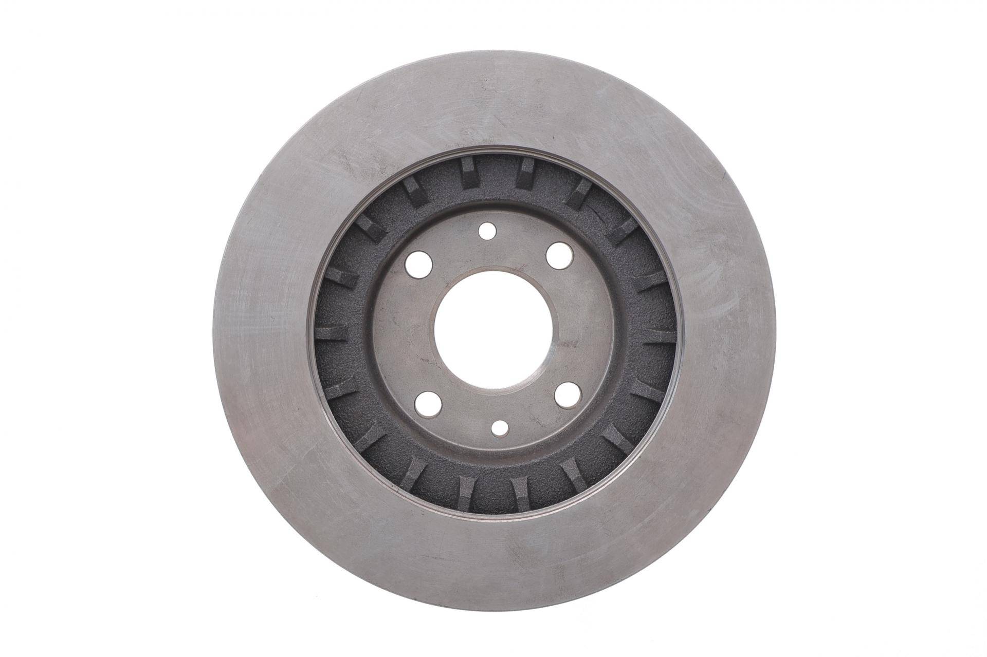 Диск гальмівний (передній) Lada 2110/2112 95-10/Kalina 04-13/Priora 08- (260x20)(незначне пошкодження)