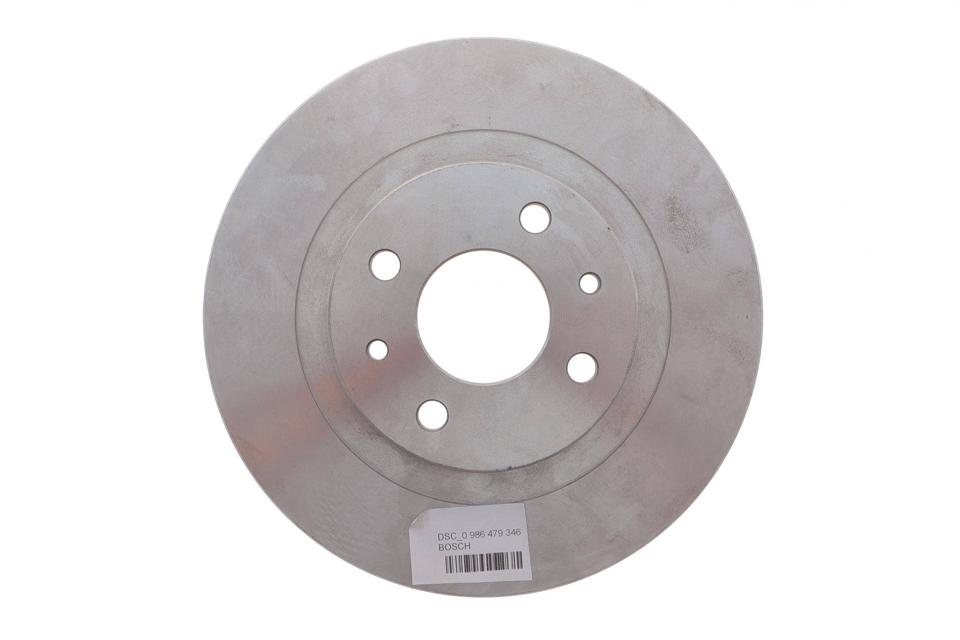 Диск гальмівний (передній) Lada 2110/2112 95-10/Kalina 04-13/Priora 08- (260x20)(незначне пошкодження)