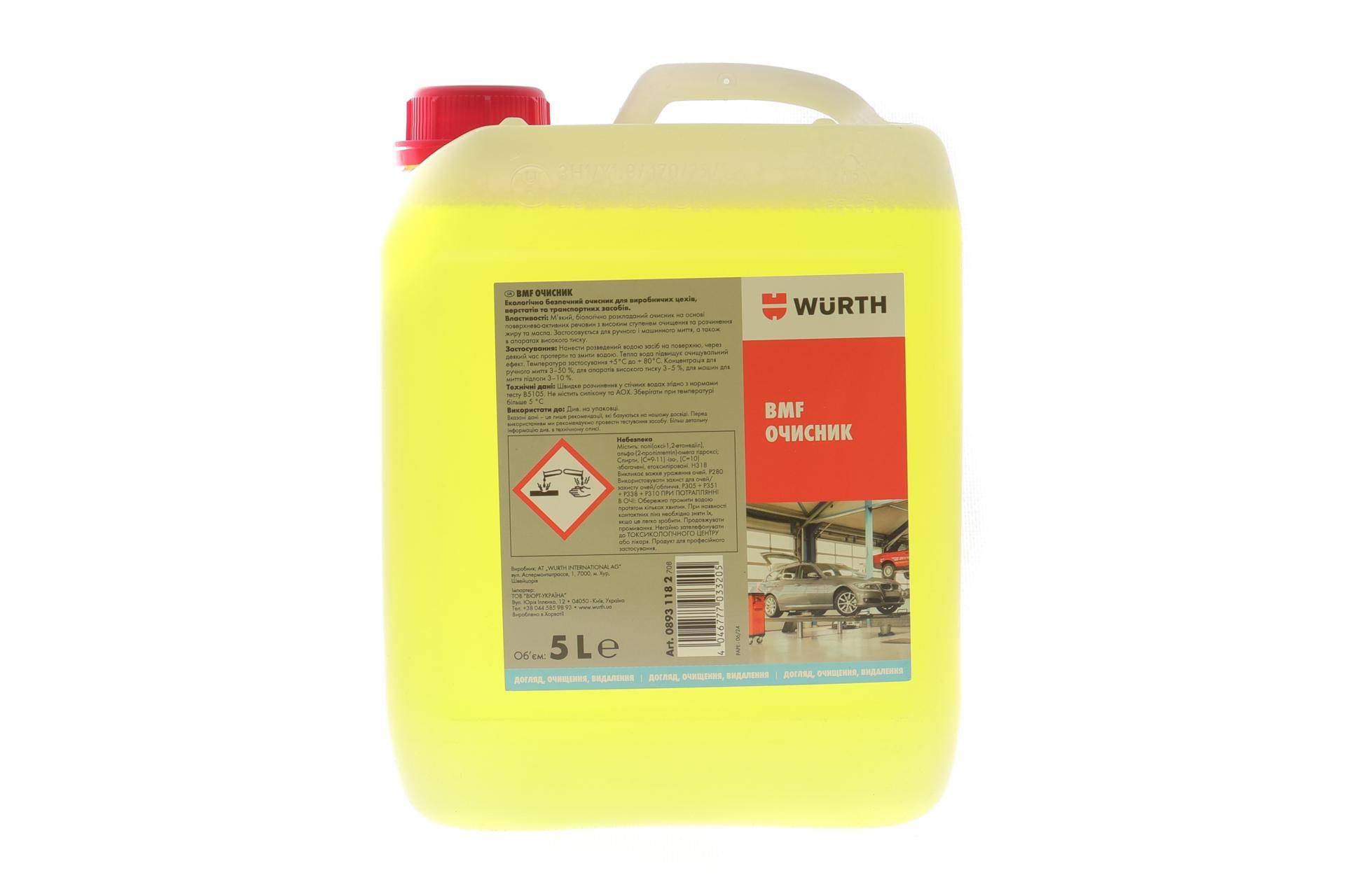 Засіб для очистки поверхностей BMF (5L)