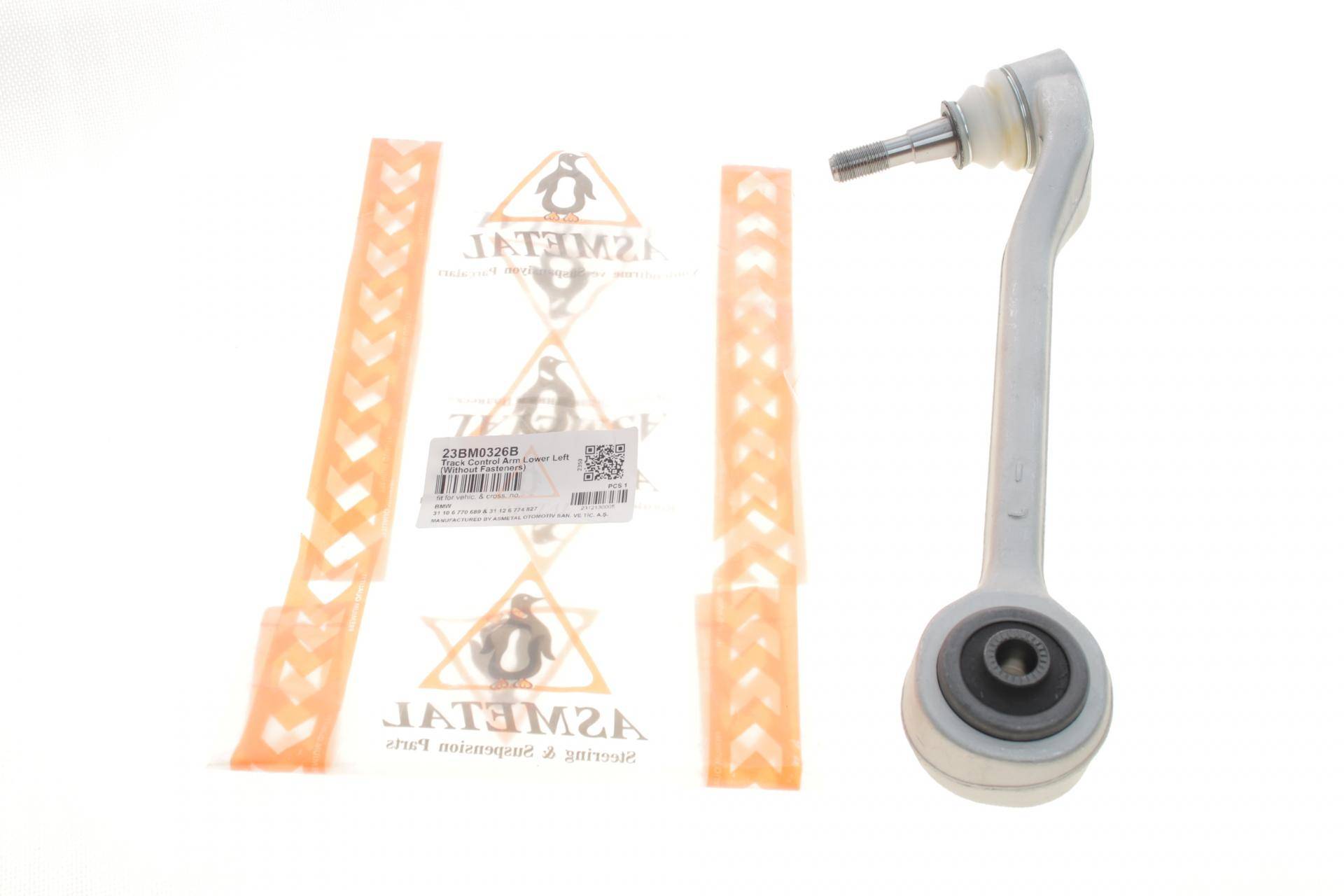 Важіль підвіски (передній) BMW 5 (E60/E61) 03-11 (L) (без кріплень)