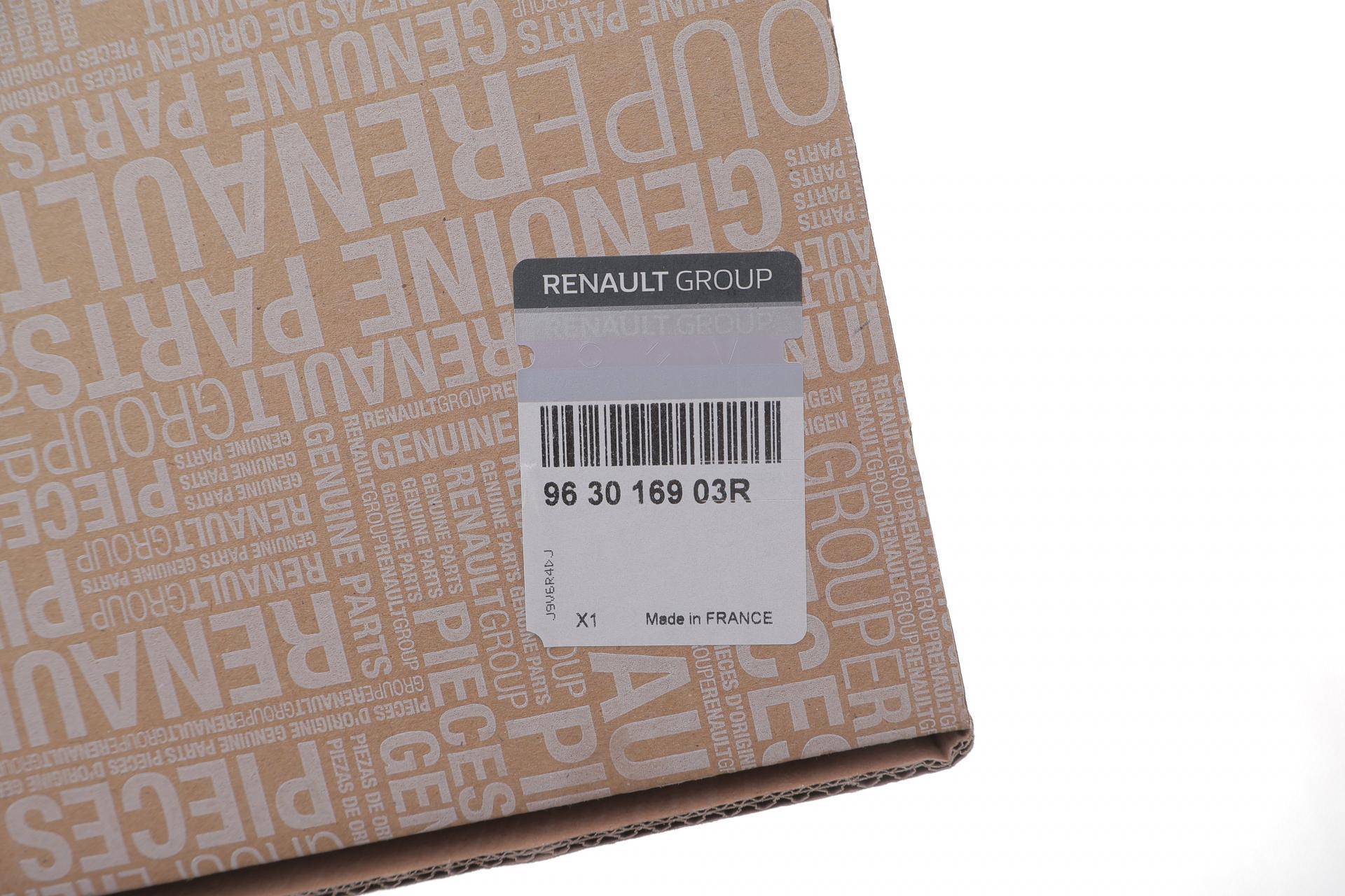 Дзеркало заднього виду Opel Movano/ Renault Master 10- (електро) (R)