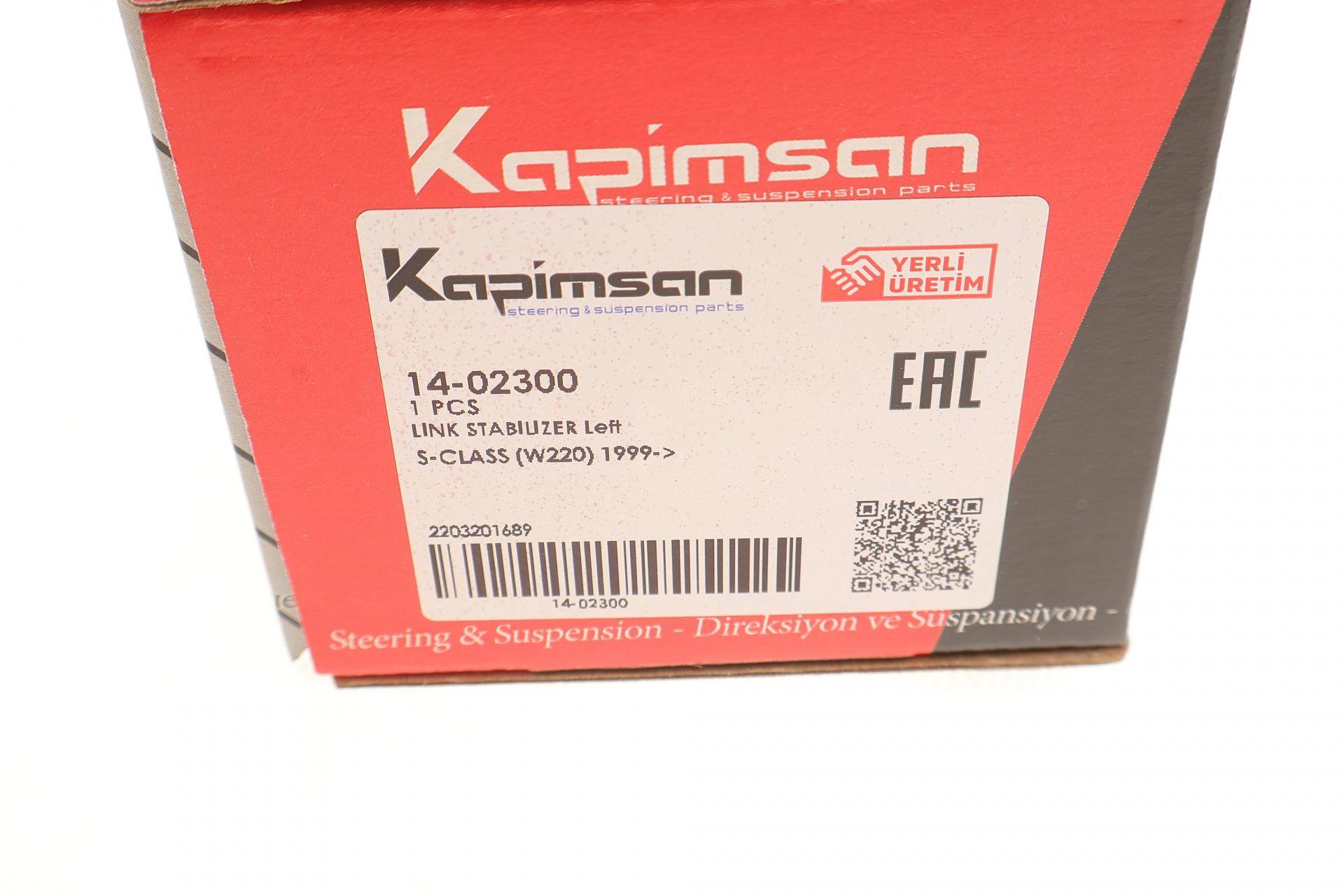 Тяга стабілізатора (переднього) (L) MB S-class (W220) 98-05