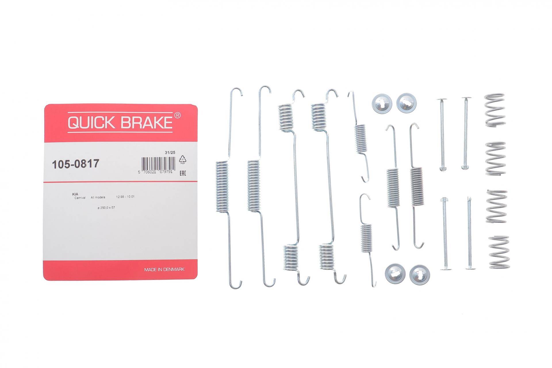 Комплект пружинок колодок ручника Hyundai Tucson/Santa Fe/Kia Carninal 99-10