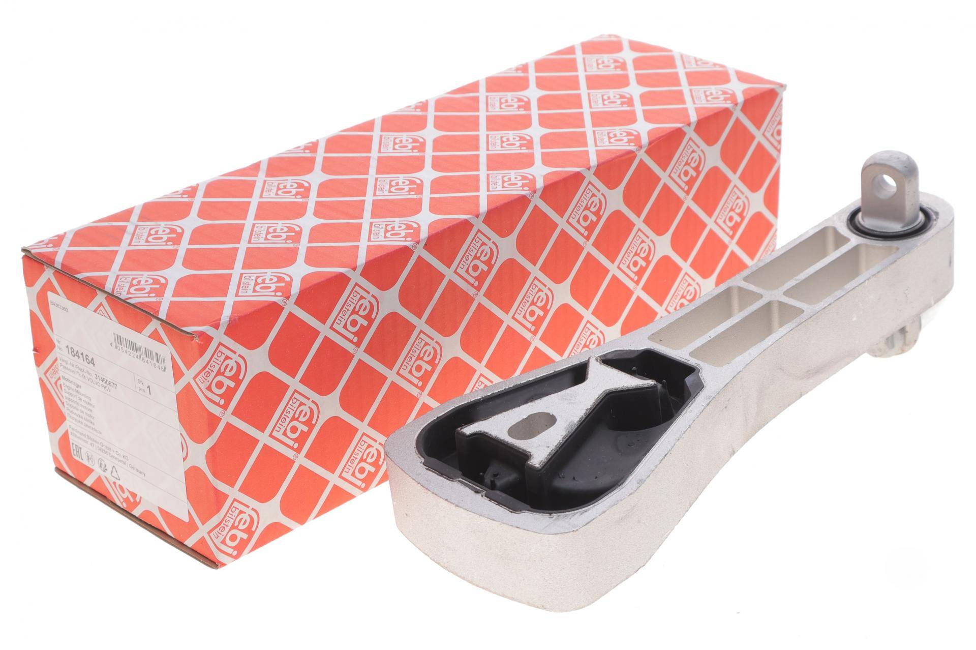 Подушка двигуна (зверху/R) Volvo S90/V90/XC90 2.0D 14-