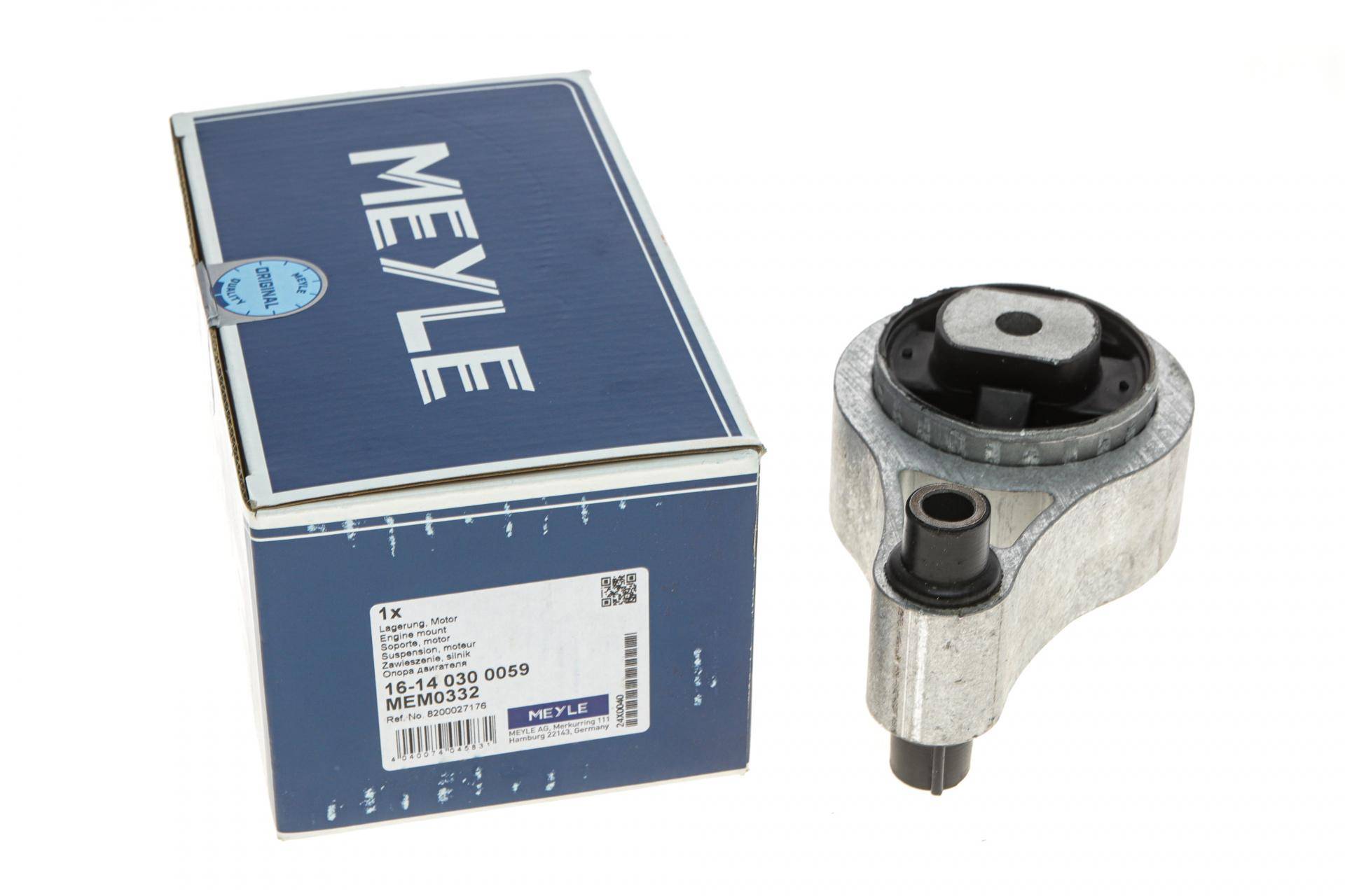 Подушка двигуна (задня) Renault Master 01- (косточка)