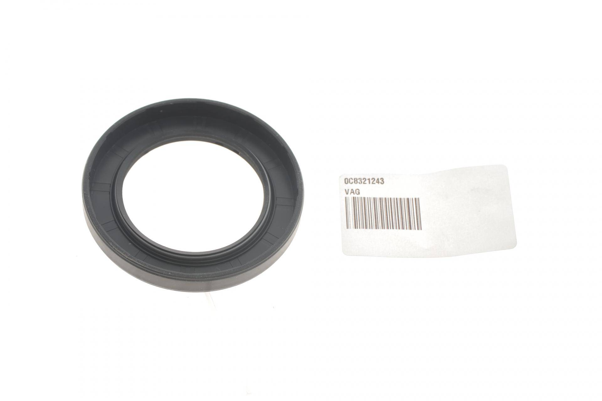 Сальник АКПП Audi Q7/Porsche Cayenne/VW Touareg 07- (42x66x8)