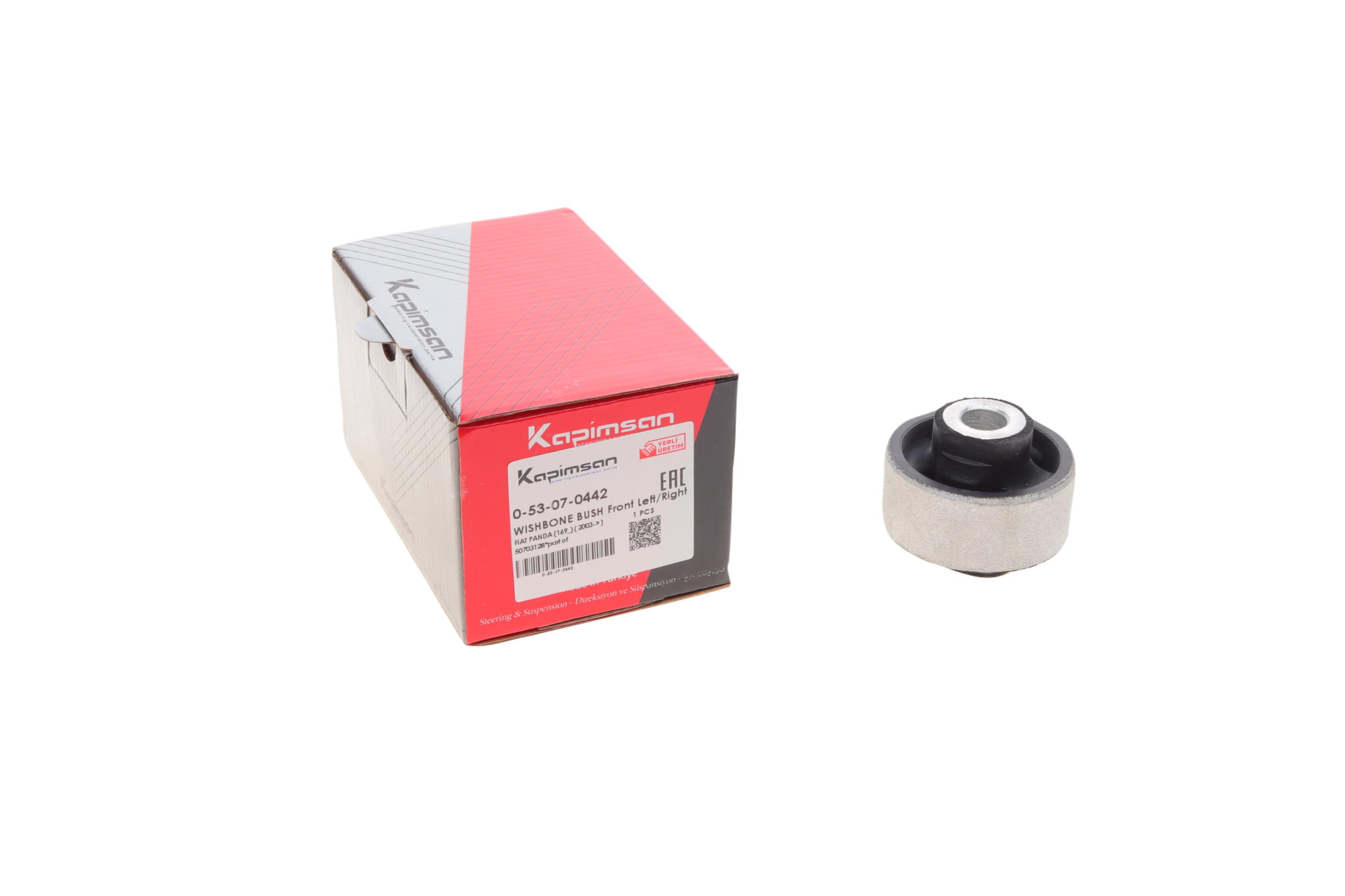 Сайлентблок важеля (переднього/знизу/ззаду) Fiat Panda II 03-12