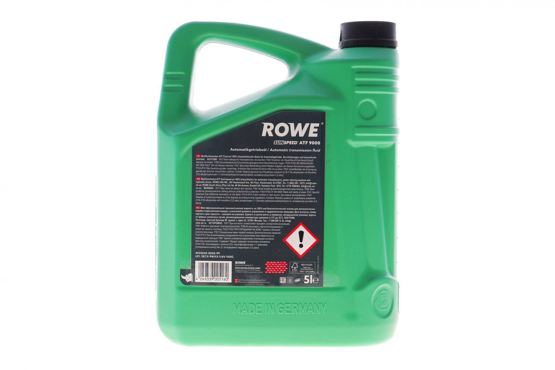 Олива SUNSPEED ATF 9000 (5L) (DEXRON IIIH|MB 235.71|MB 236.10)