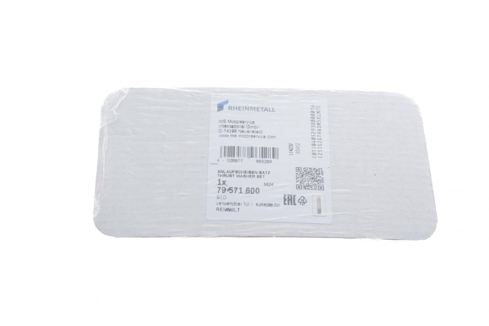 Шайба розбігу колінвалу Opel Vivaro B/Renault Trafic III 1.6CDTI/dCi 14- (STD) (R9M)