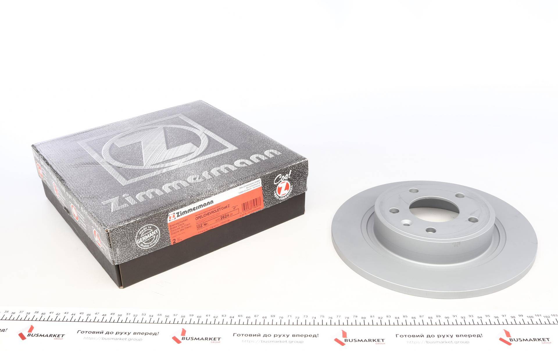 Диск гальмівний (задній) Opel Astra J 09- (292x12) (з покриттям) (повний)