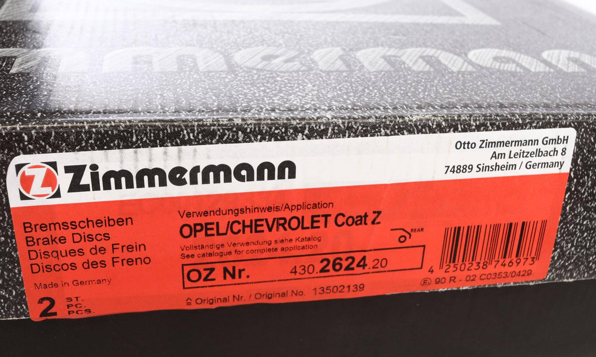 Диск гальмівний (задній) Opel Astra J 09- (292x12) (з покриттям) (повний)