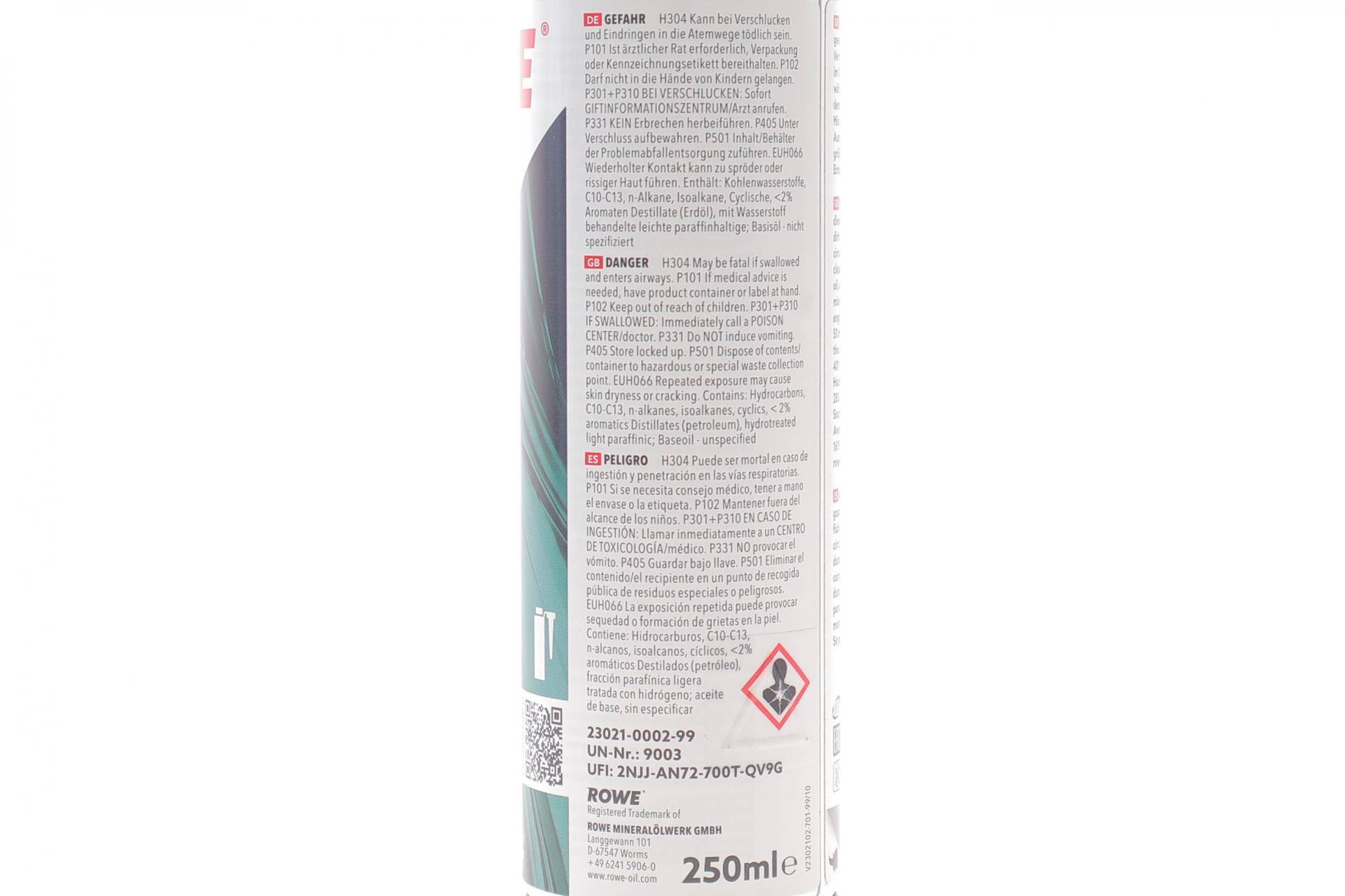 Засіб для промивки масляної системи двигуна HIGHTEC ENGINE CLEANER (250ml)