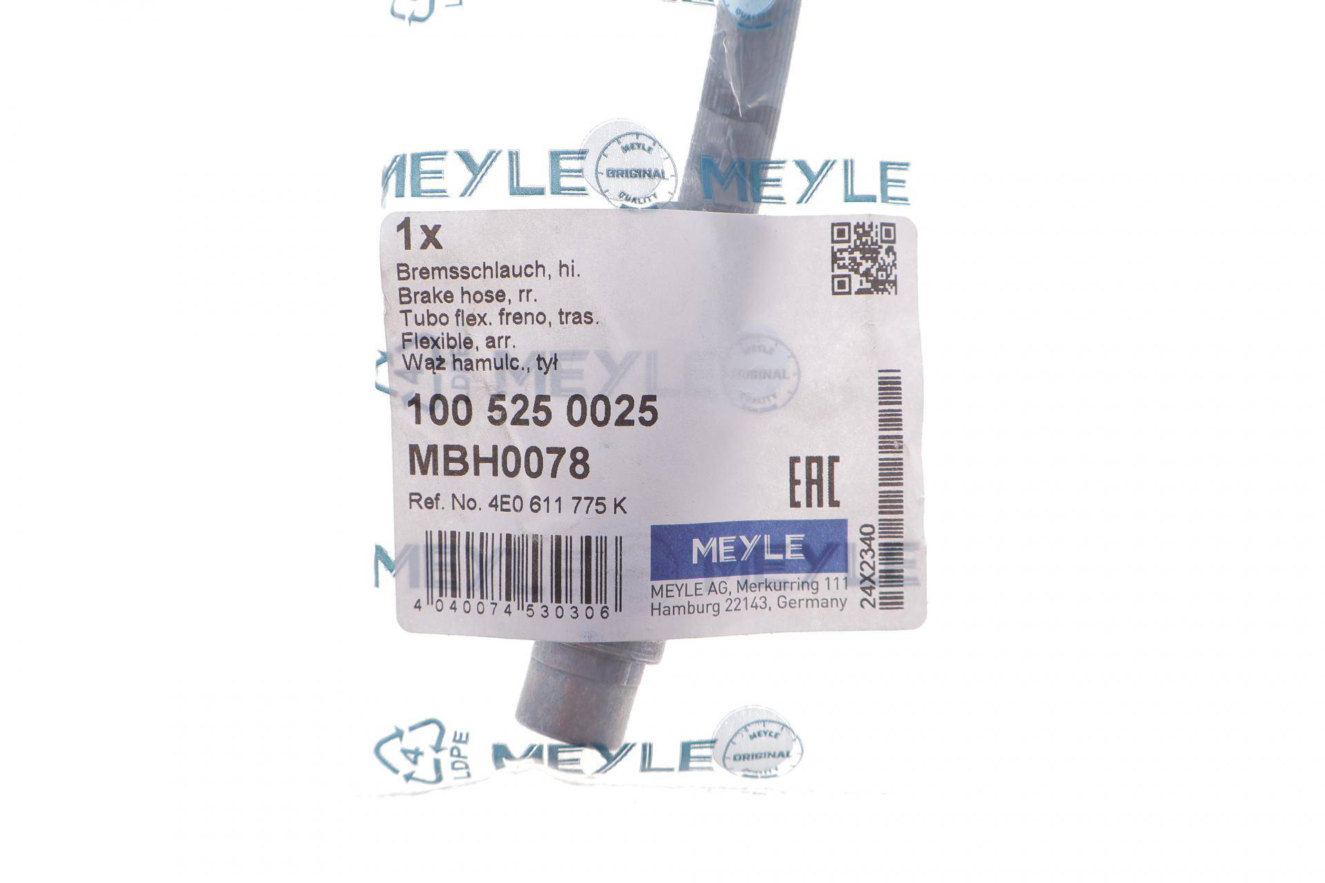 Шланг гальмівний (задній) Audi A8 02-10 (190mm) M10x1/M10x1