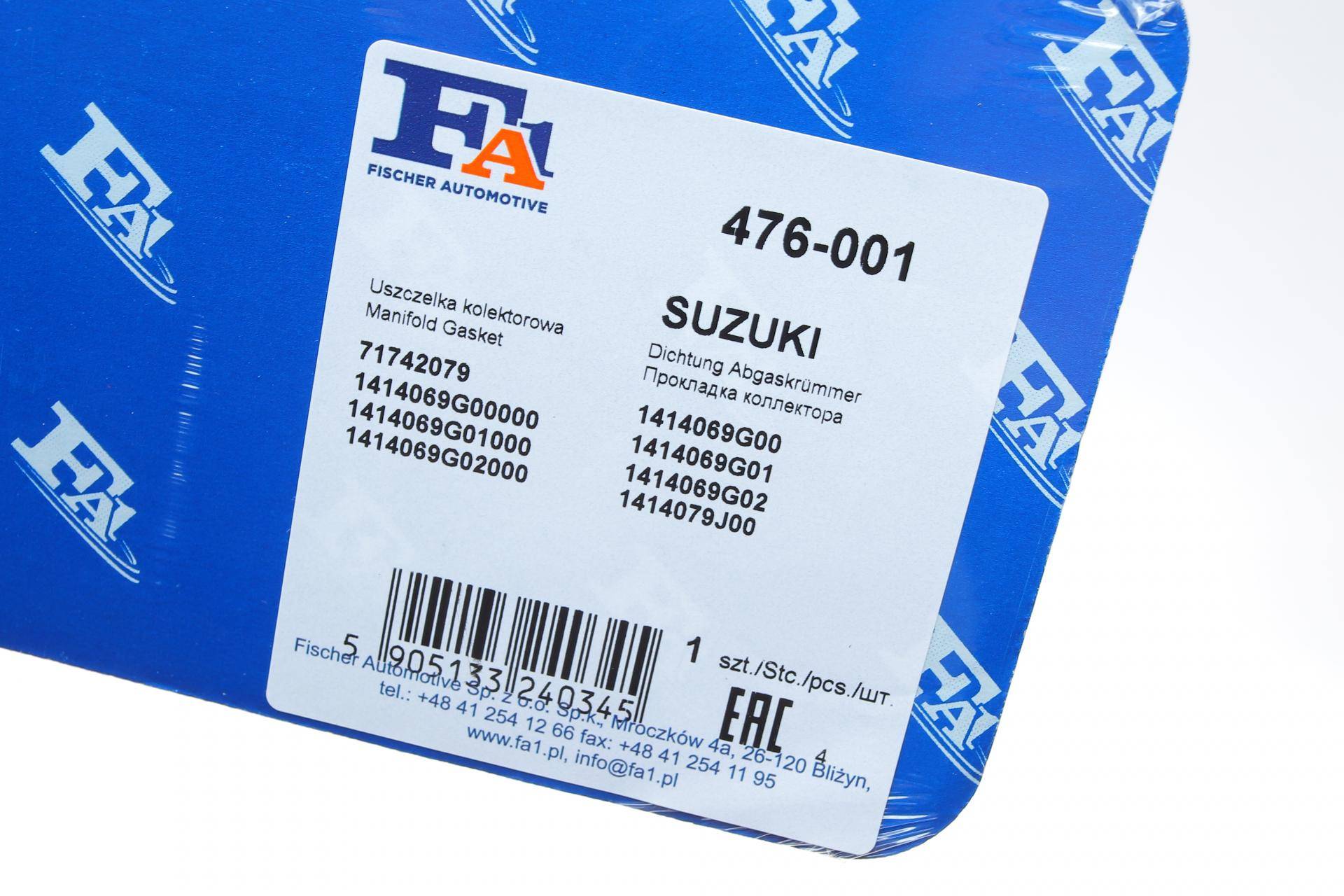 Прокладка колектора випускного Suzuki Grand Vitara 1.6 05-