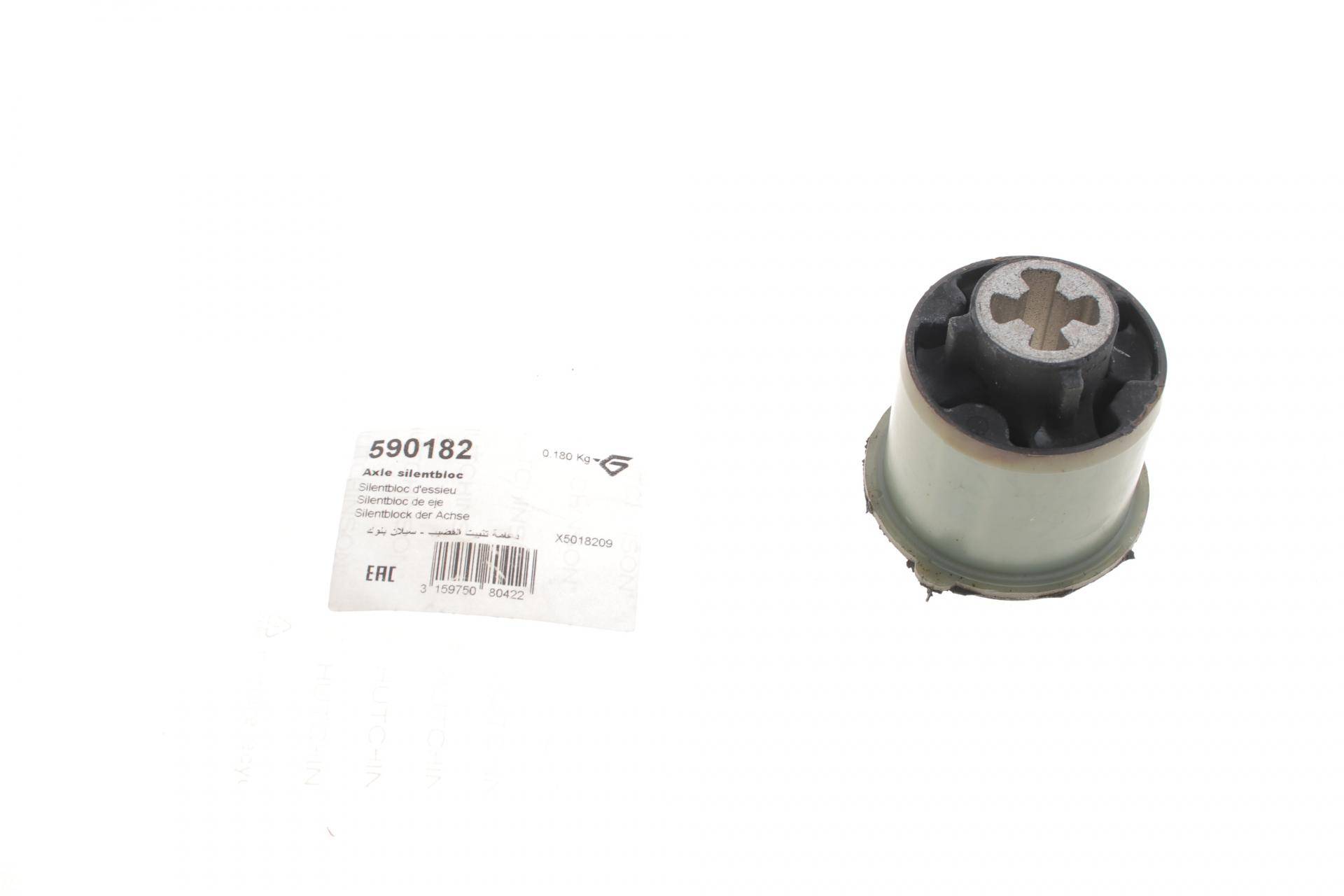 Сайлентблок балки (задньої) Ford Fiesta V 1.4-1.6 TDCI 01-08