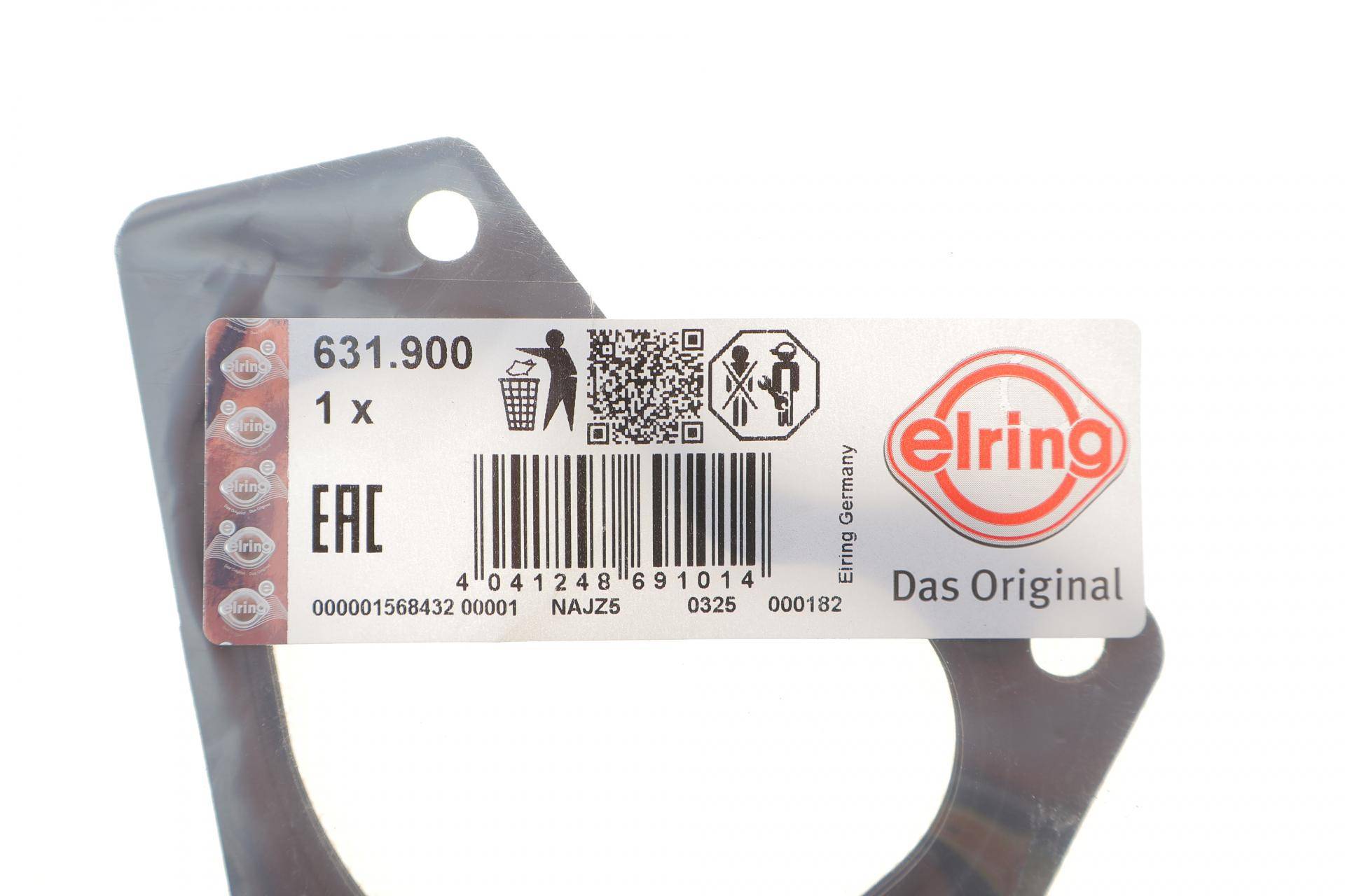 Прокладка труби вихлопної MB E-class (W212)/S-class (W221/W222) 4.7/5.5 (M273/M157) 11- (R) (турбіна - глушник)