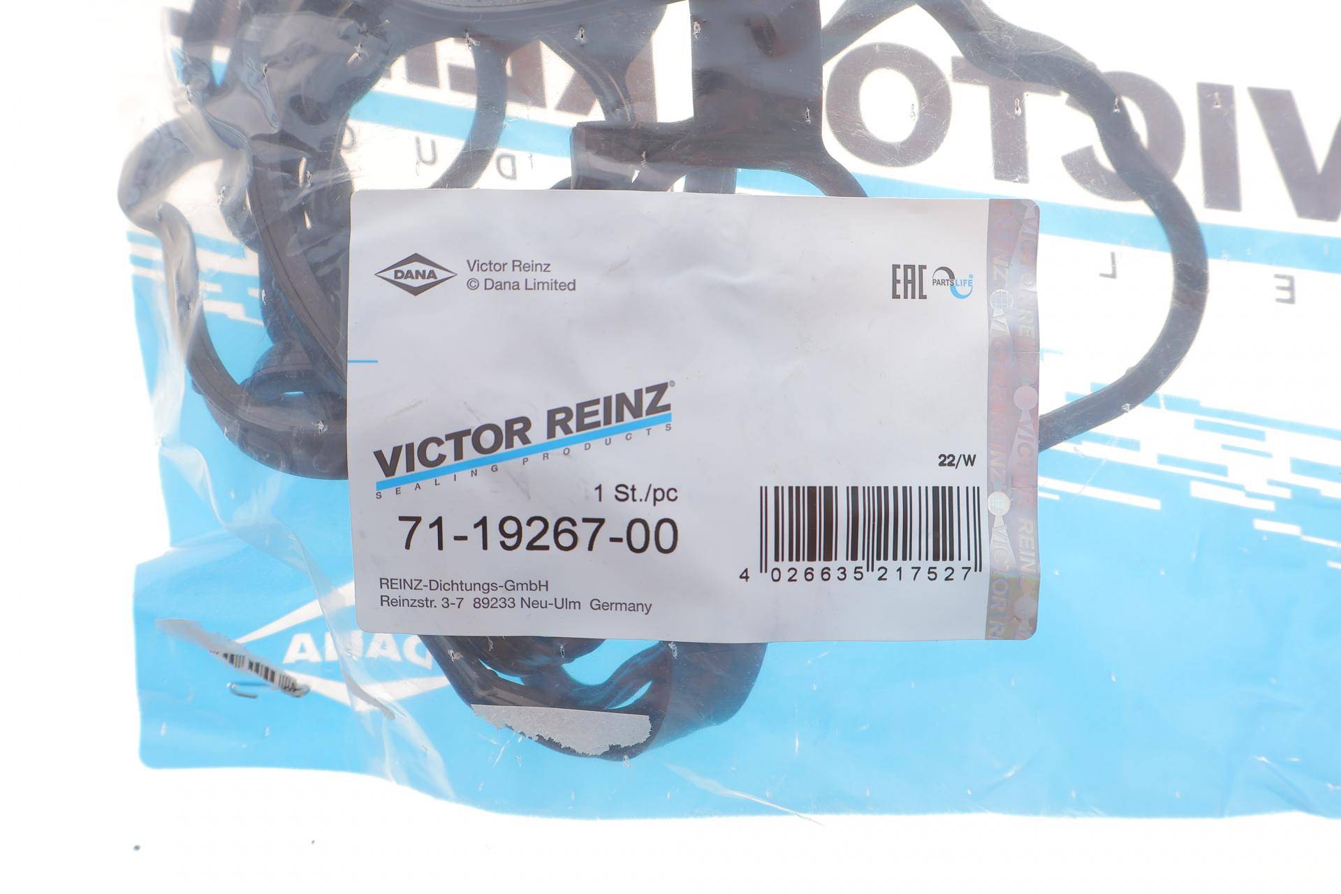 Прокладка кришки клапанів Mazda 6 18-/CX-5 2.5 17-