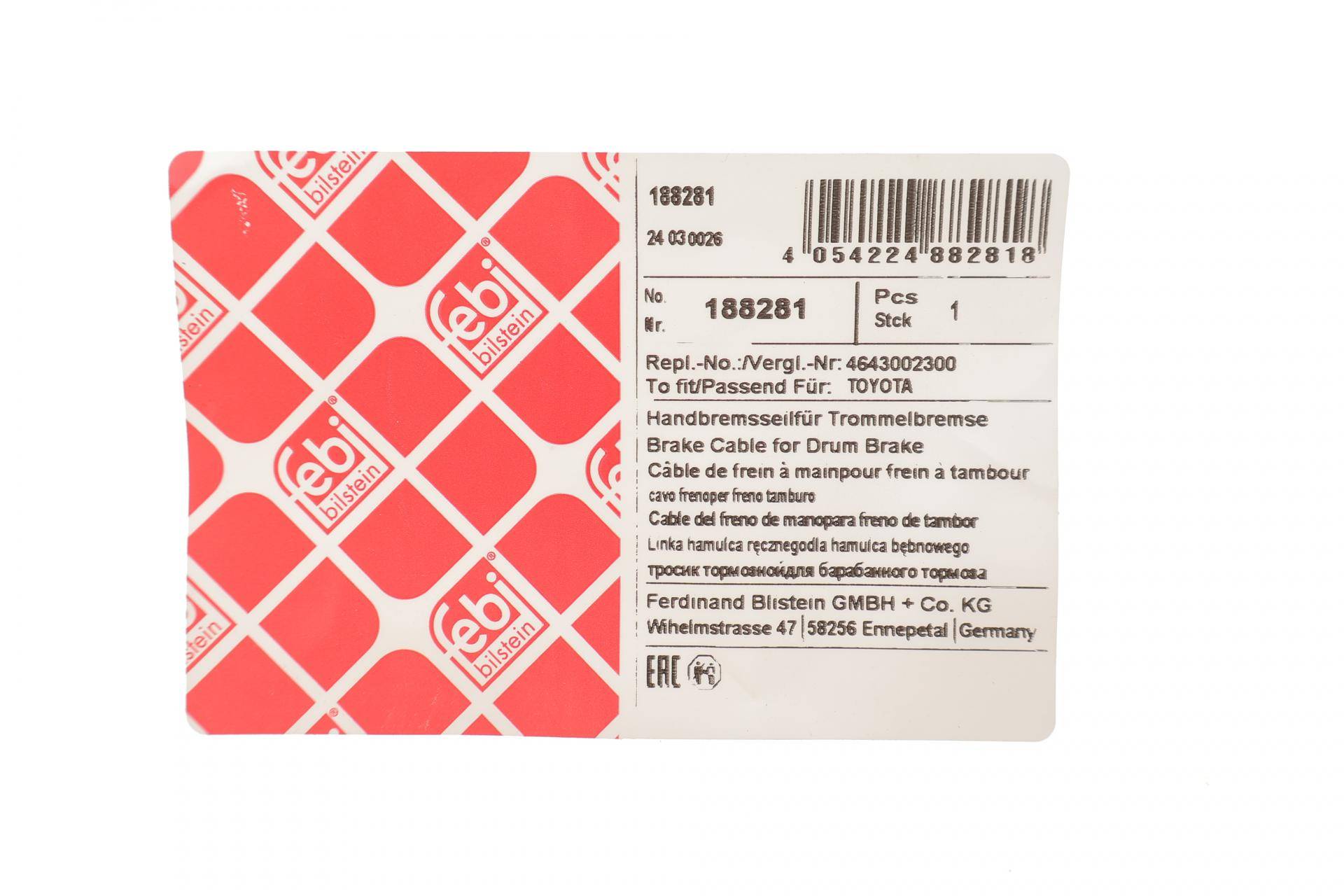 Трос ручника (задній) (L) Toyota Auris/Corolla 1.3-1.6 12-18 (1995mm)