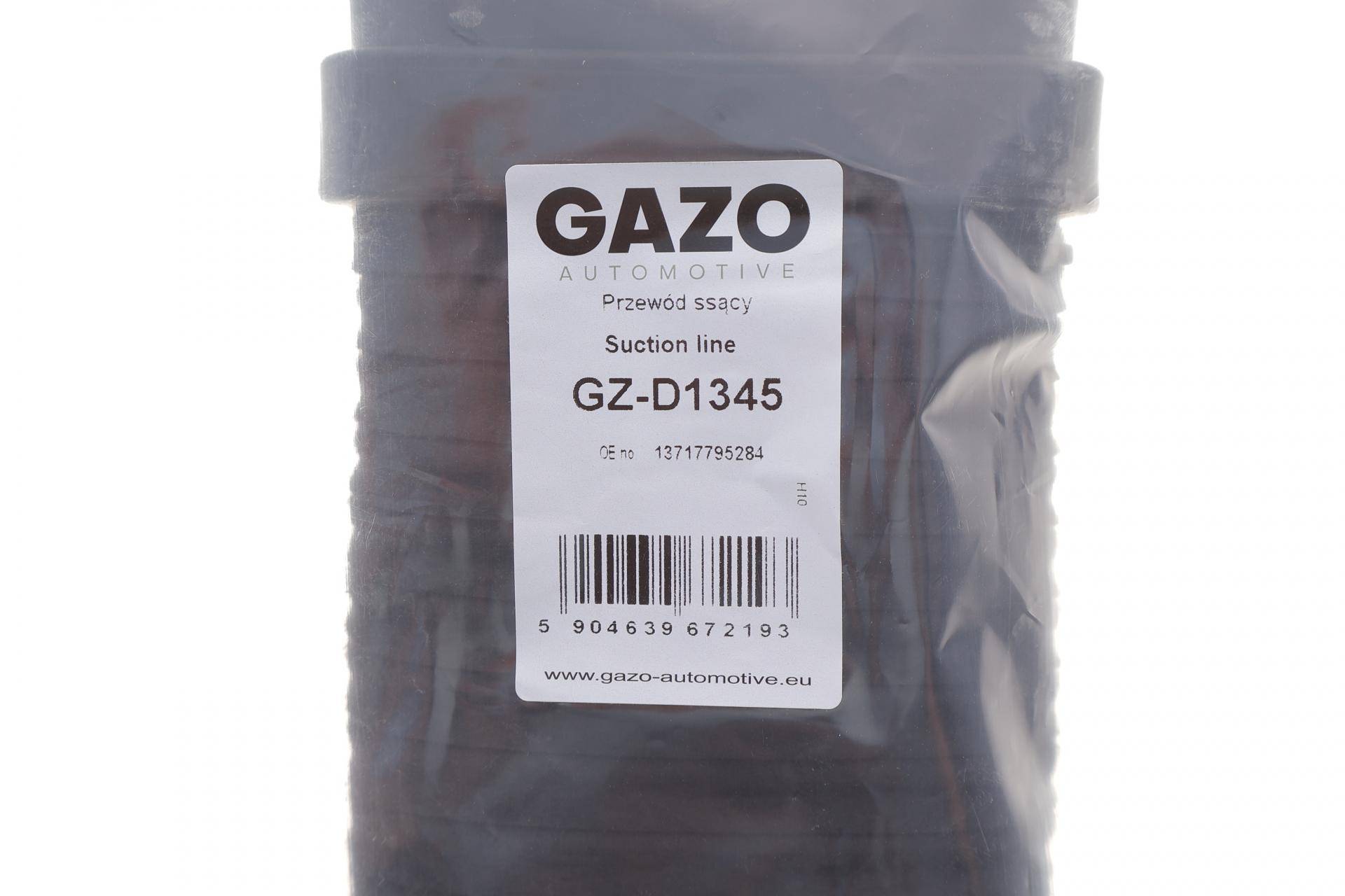 Патрубок фільтра повітряного BMW 3 (E90) 05-11