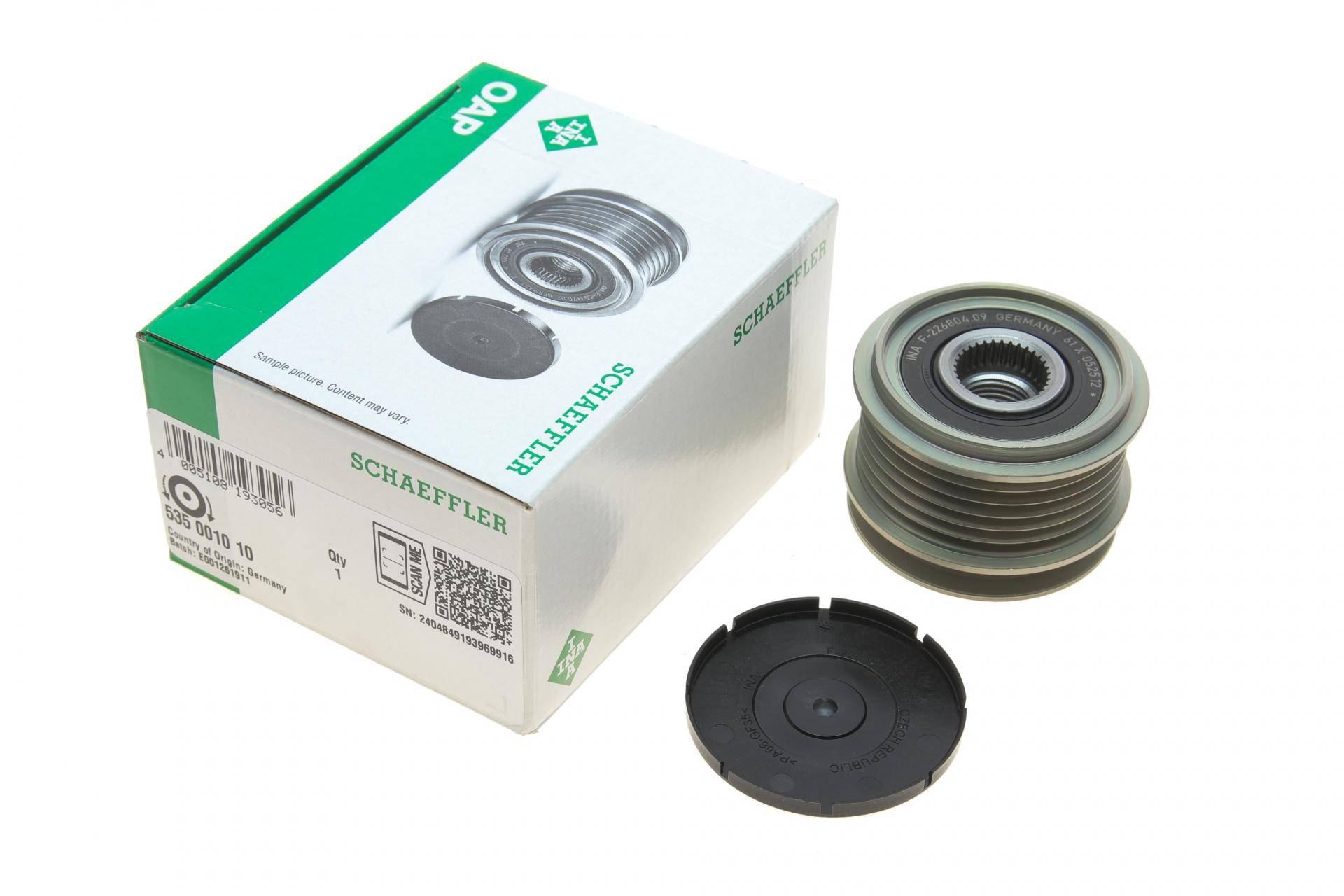 Шків генератора VW Caddy II/Golf IV/Sharan 1.9SDI-TDI/2.3 V5/1.8T 20V, 95-