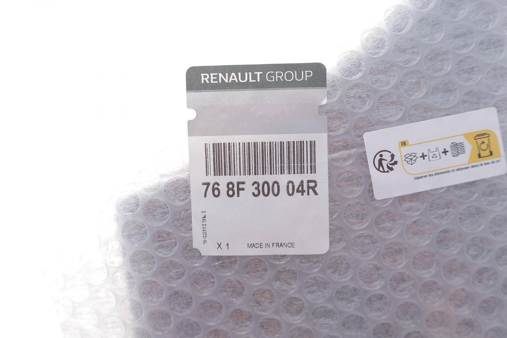 Молдинг кузова (задній/R) Renault Master / Opel Movano 10- (перед аркой)