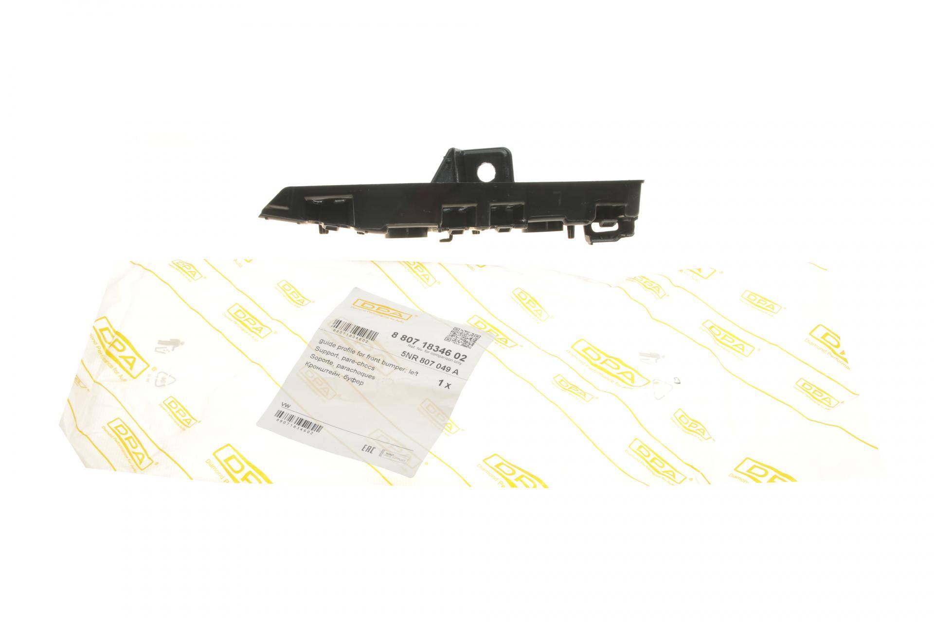 Кронштейн кріплення бампера (переднього/L) VW Tiguan 17-