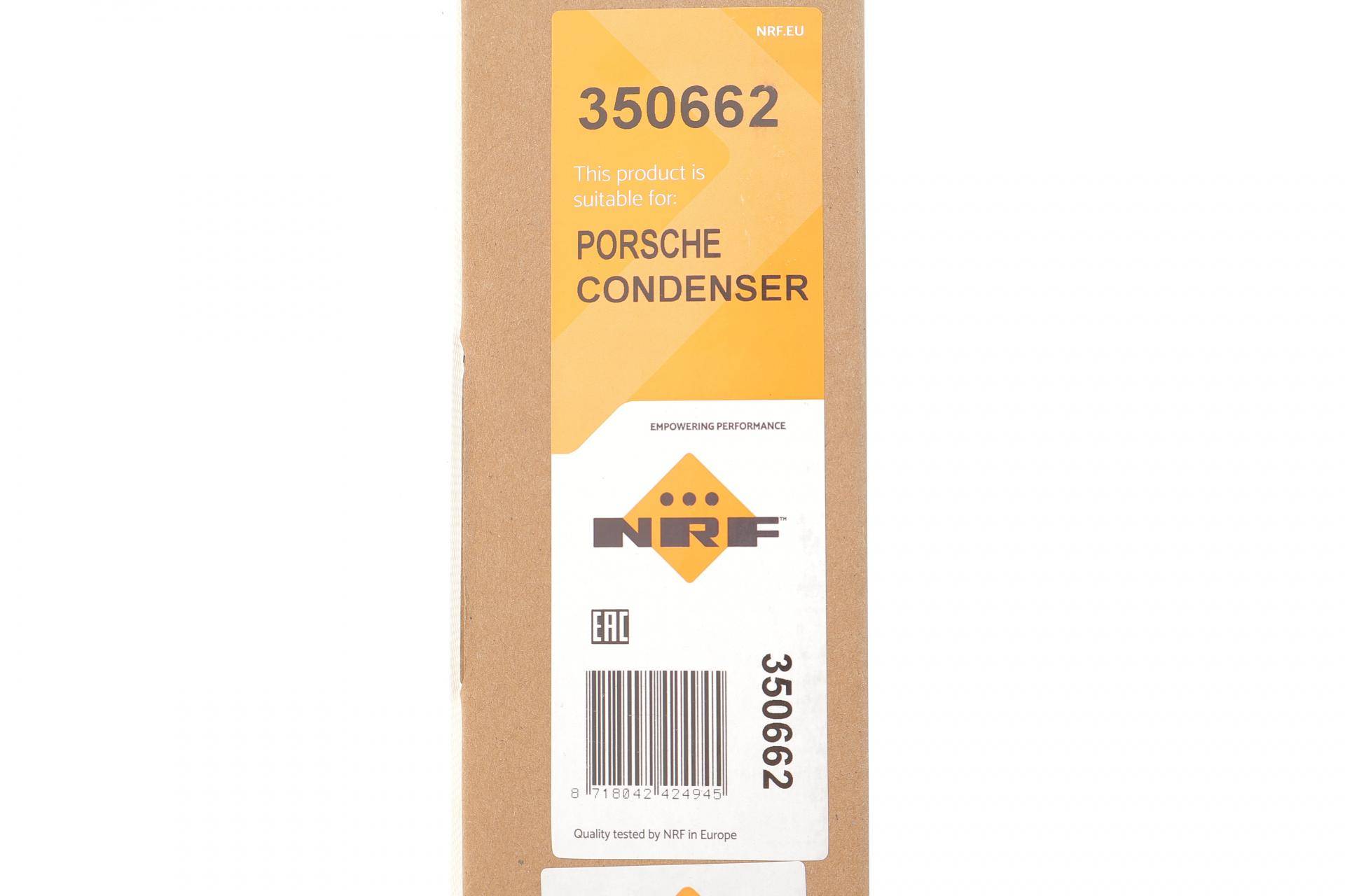 Радіатор кондиціонера (з осушувачем) Audi E-Tron GT 20-/ Porsche Taycan 19-