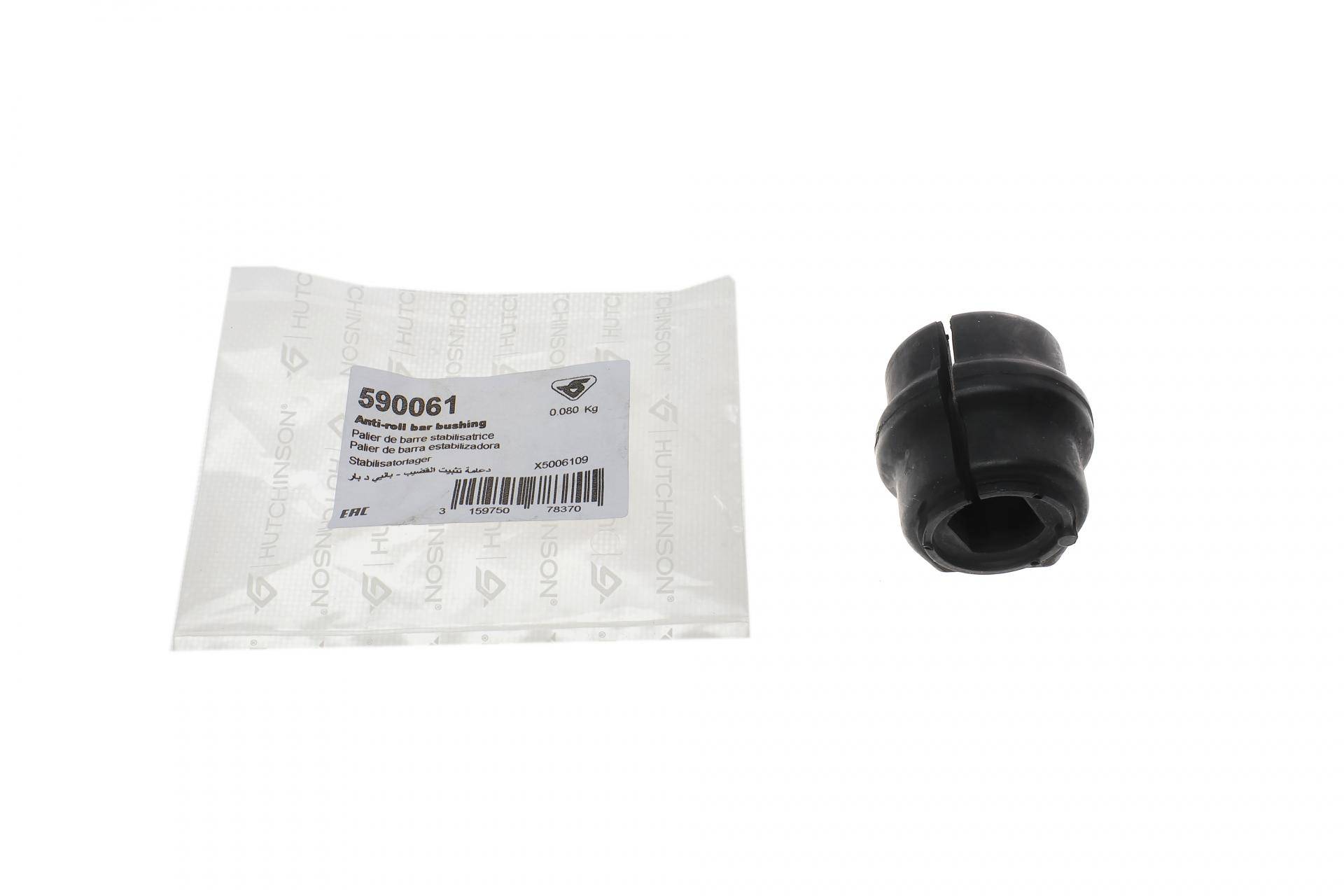 Втулка стабілізатора (переднього) Peugeot 307 02- (d=22mm)