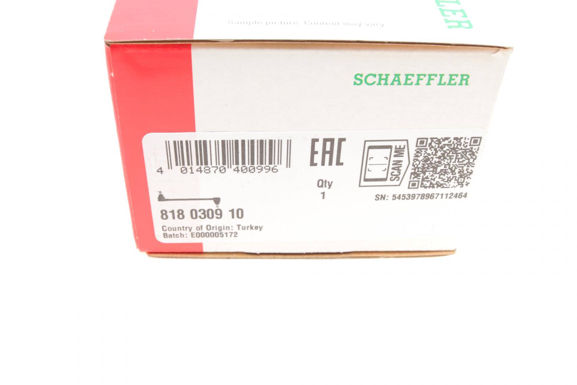 Тяга стабілізатора (заднього) Ford Mondeo II 96-00