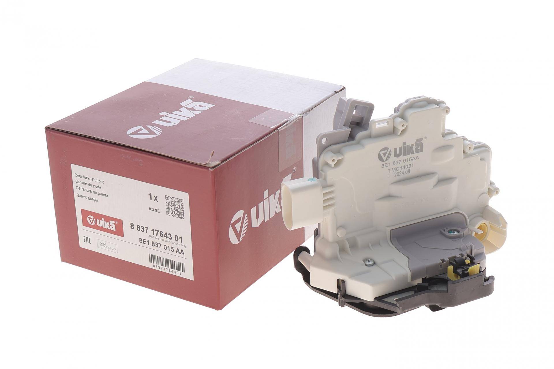 Замок дверей (передніх/L) Audi A4 04-08/Seat Exeo 09-13