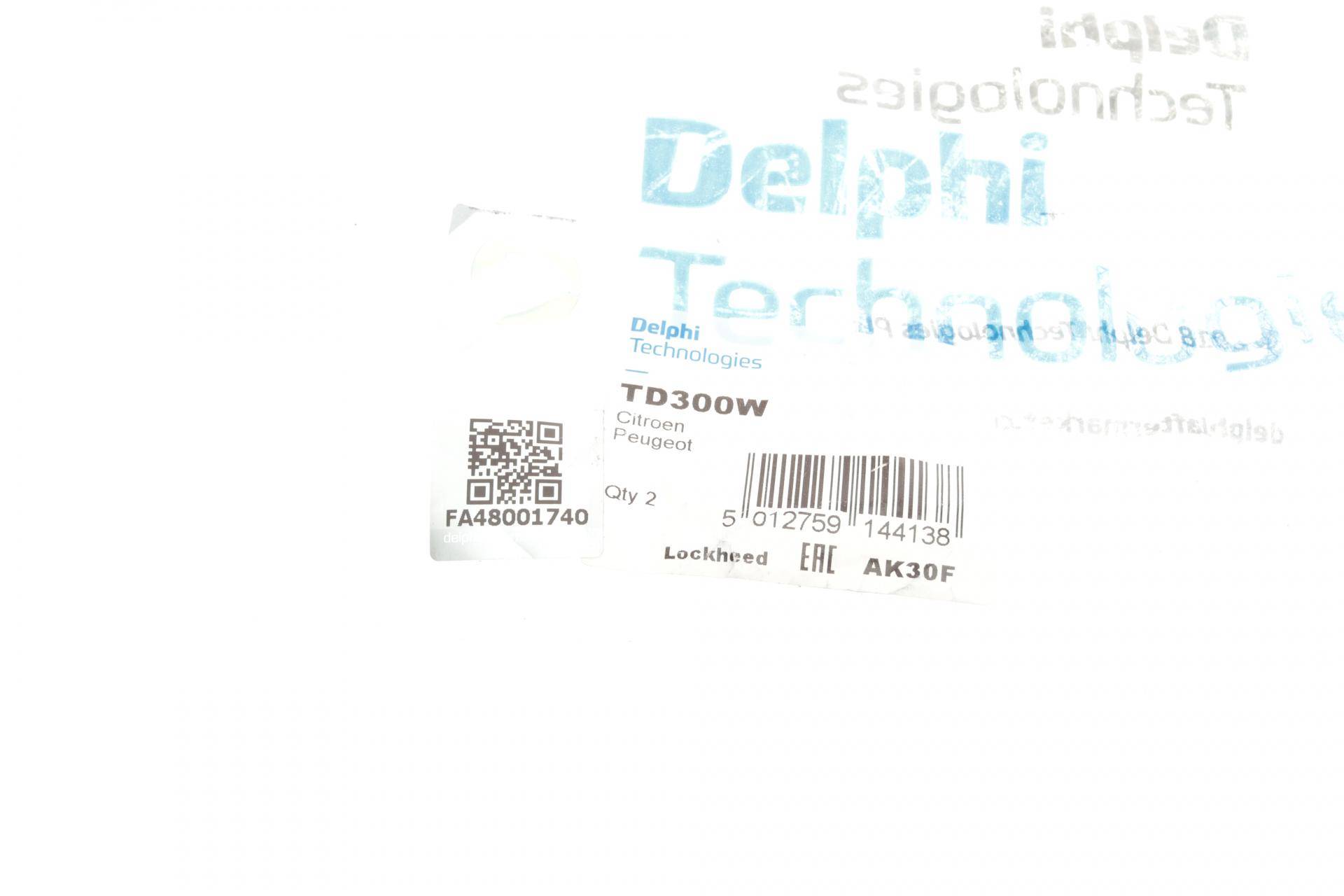 Сайлентблок важеля (переднього/знизу/спереду) Citroen Berlingo 96- (к-кт)