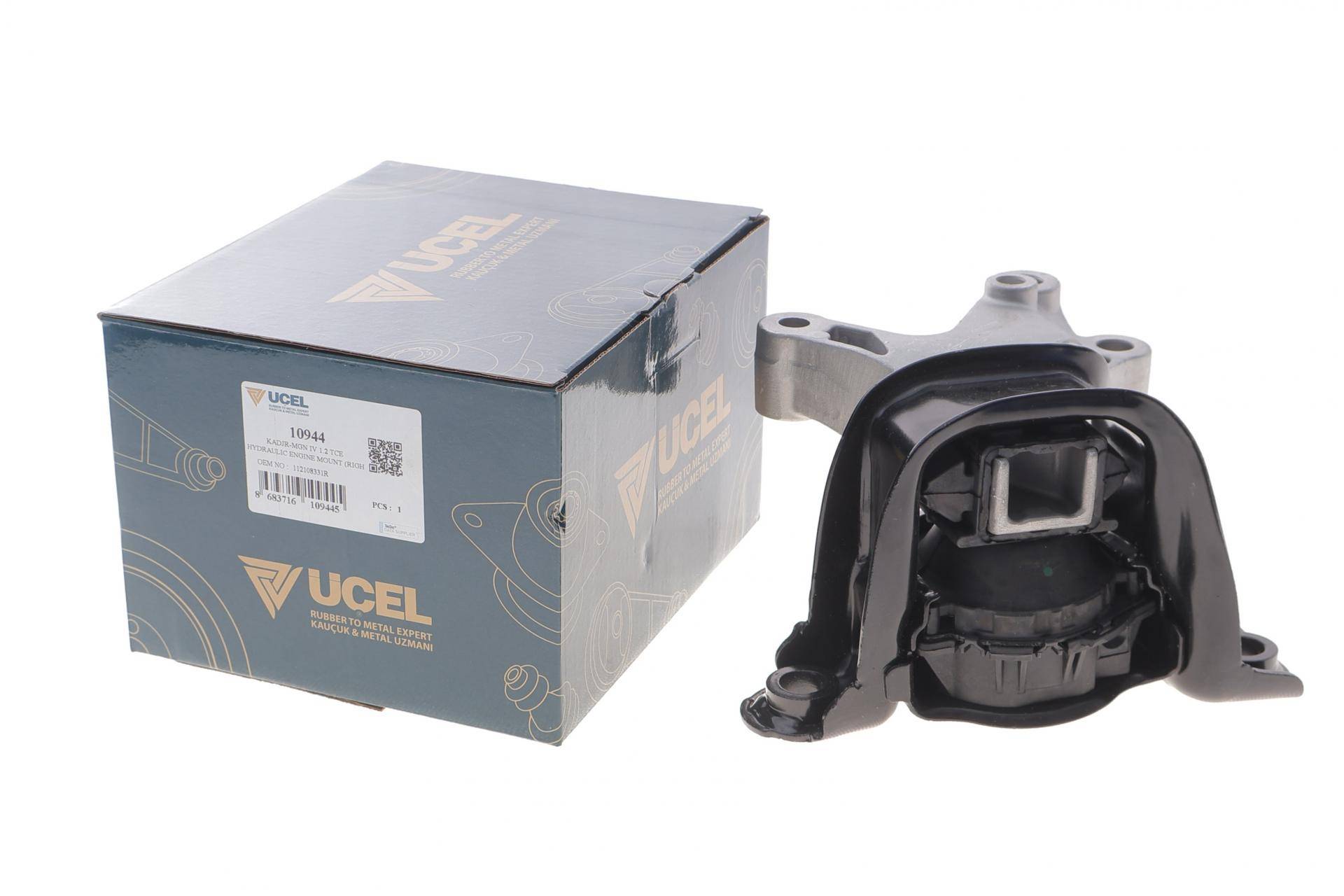 Подушка двигуна Renault Megane IV 1.2 TCe 16- (R)