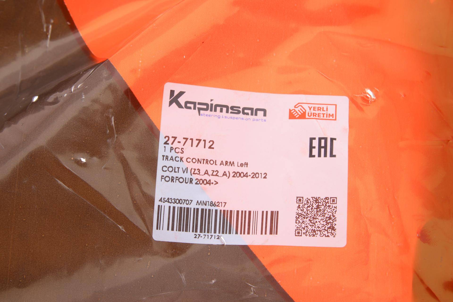 Важіль підвіски (передній/знизу) (L) Mitsubishi Colt 04-12/ Smart Forfour 04-06