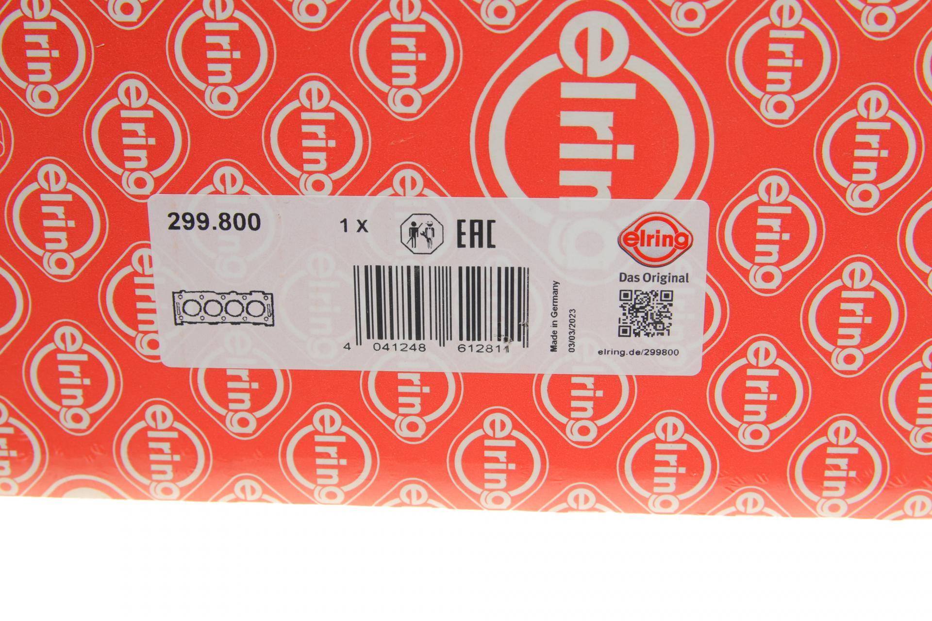 Прокладка ГБЦ VW Touareg 3.0 V6 TDI 10- (1 метка) (1.58mm) (4-6 циліндр)