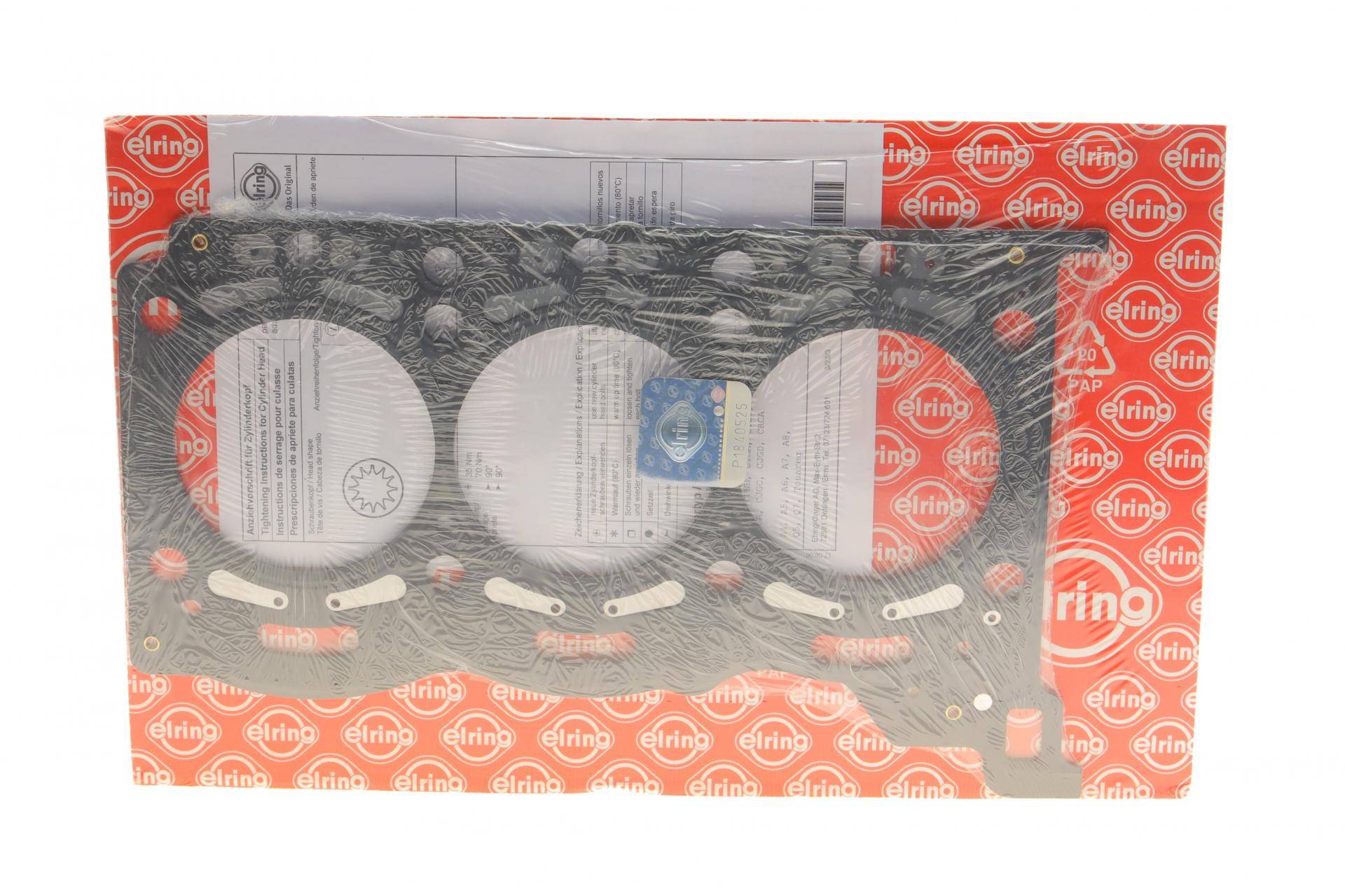 Прокладка ГБЦ VW Touareg 3.0 V6 TDI 10- (1 метка) (1.58mm) (4-6 циліндр)