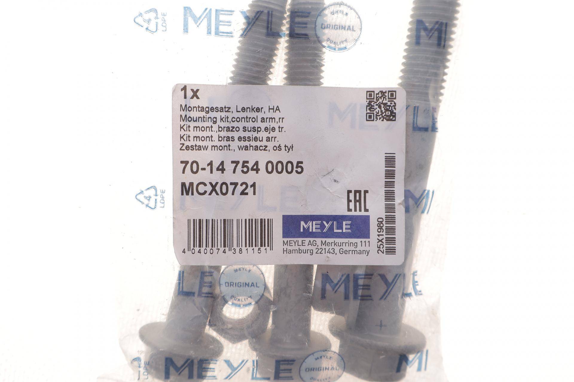 (к-кт 3шт) Болт важеля (заднього) Tesla Model S 13-/Model X 15- (для поперечного важеля)