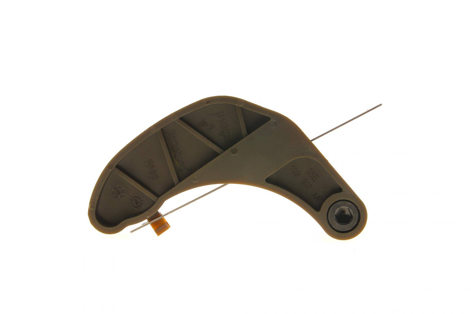 Комплект ланцюга насосу оливи Skoda Fabia/Roomster/VW Polo 1.2 07- (OE VAG)