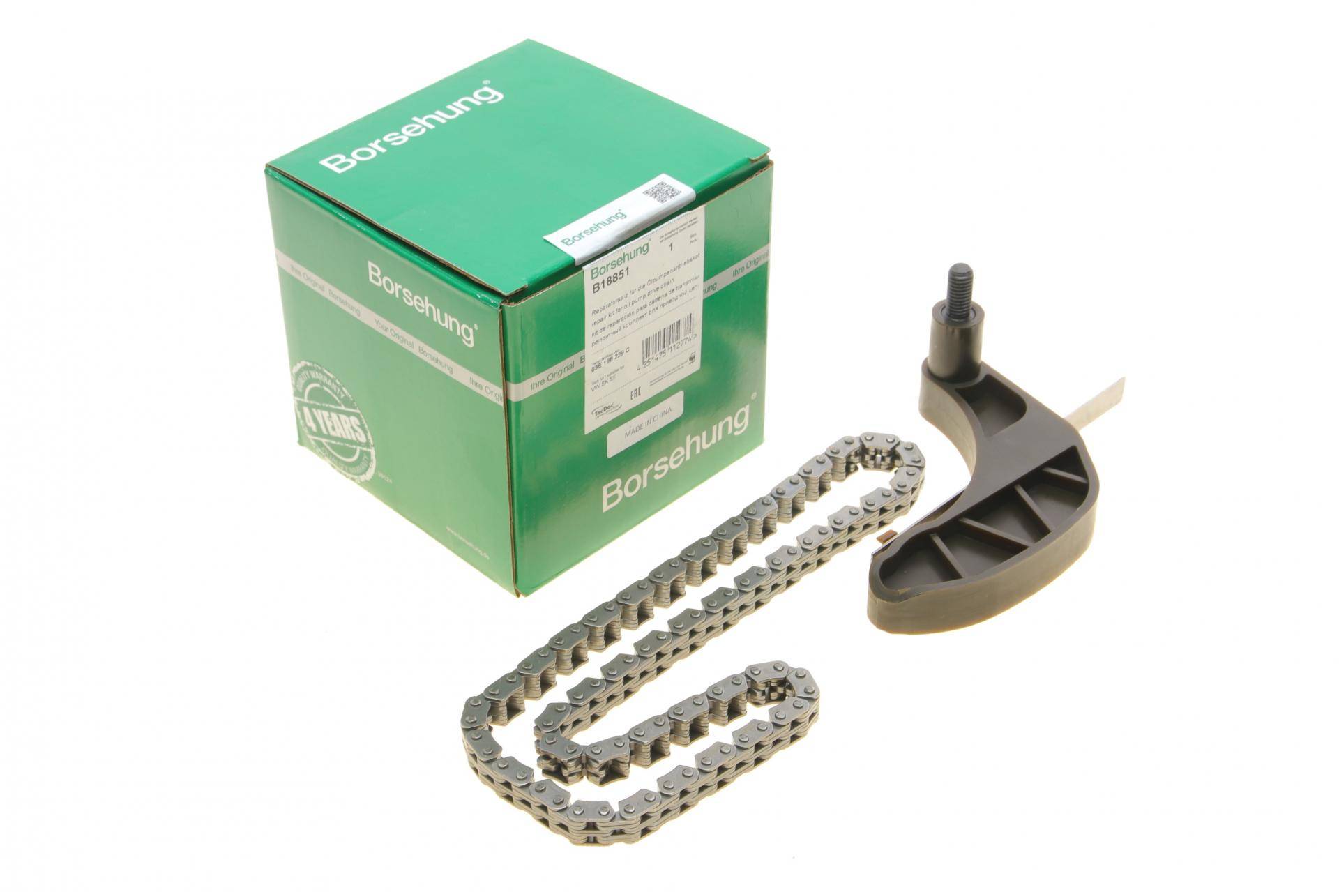 Комплект ланцюга насосу оливи Skoda Fabia/Roomster/VW Polo 1.2 07- (OE VAG)