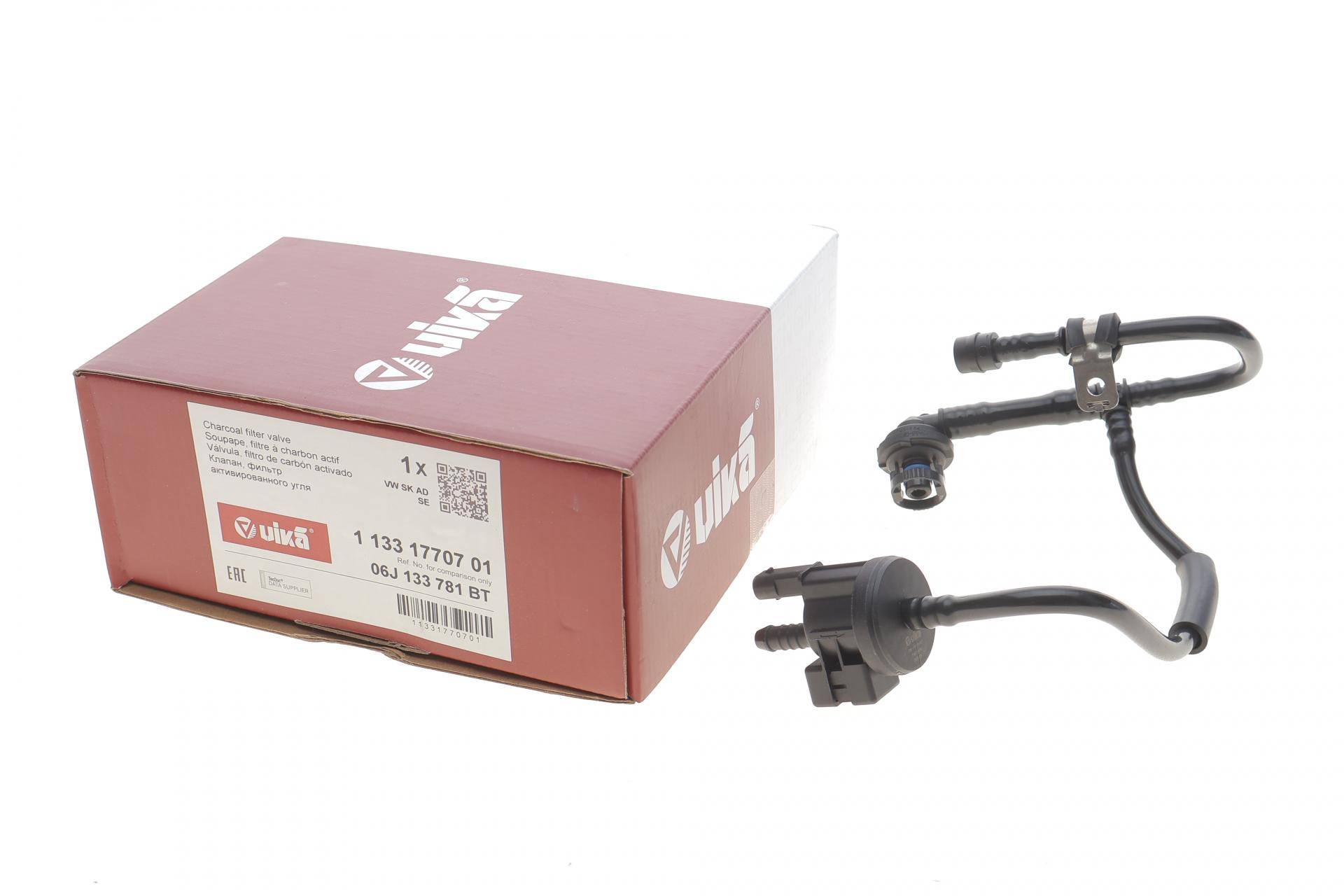 Клапан вентиляції бака паливного VW Passat 1.8TSI/2.0TFSI 05-14 (к-кт)