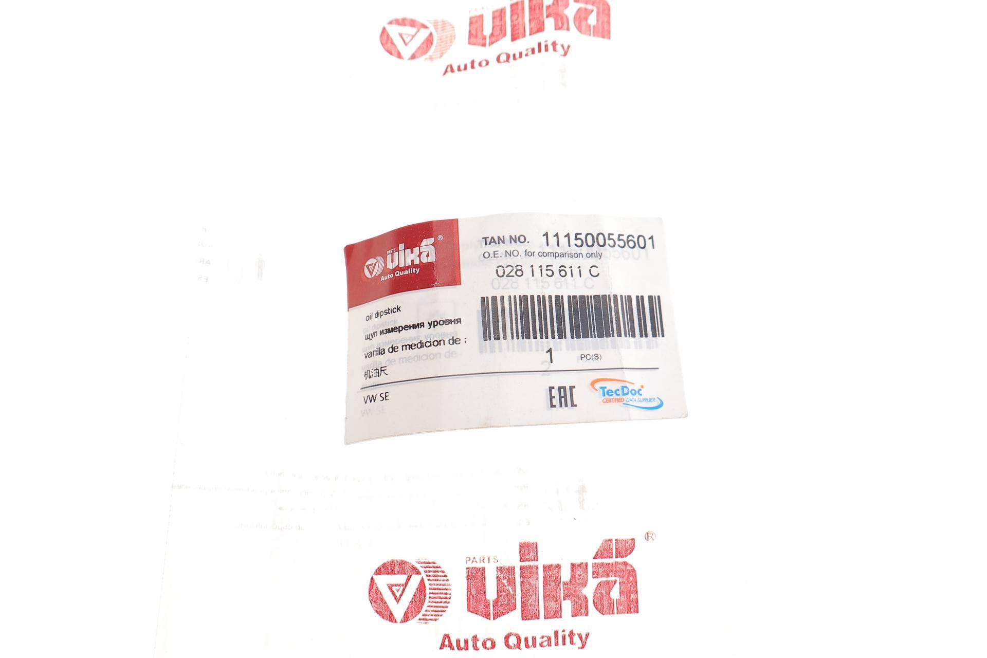 Щуп рівня оливи VW Caddy II 1.9 TDI 95-04