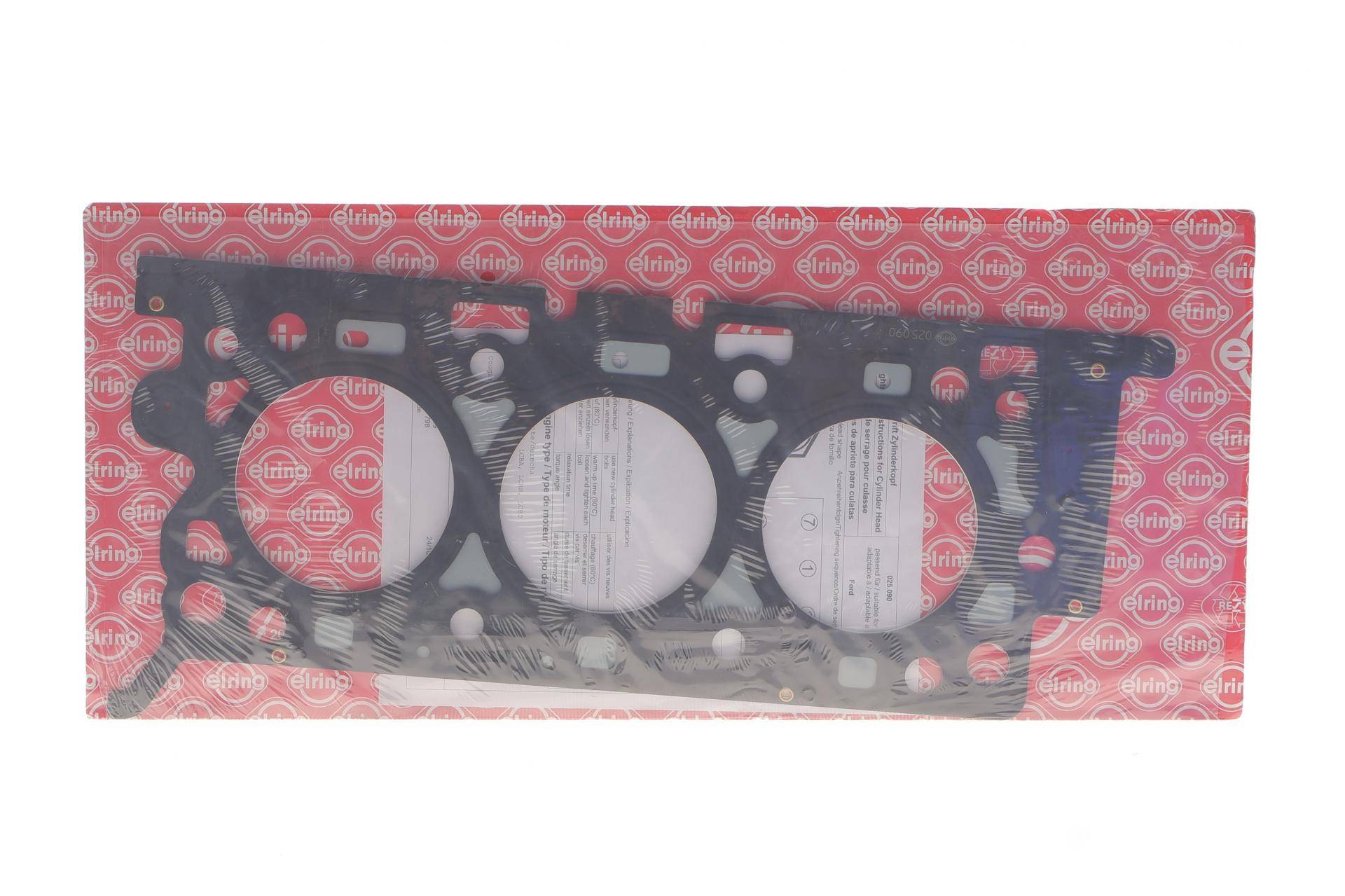 Прокладка ГБЦ Ford Mondeo 94-07 (0.80mm) (R)