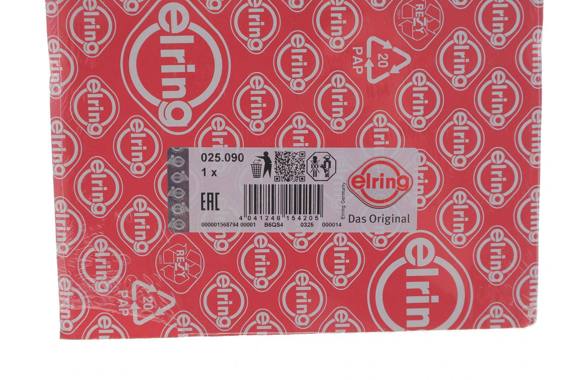 Прокладка ГБЦ Ford Mondeo 94-07 (0.80mm) (R)