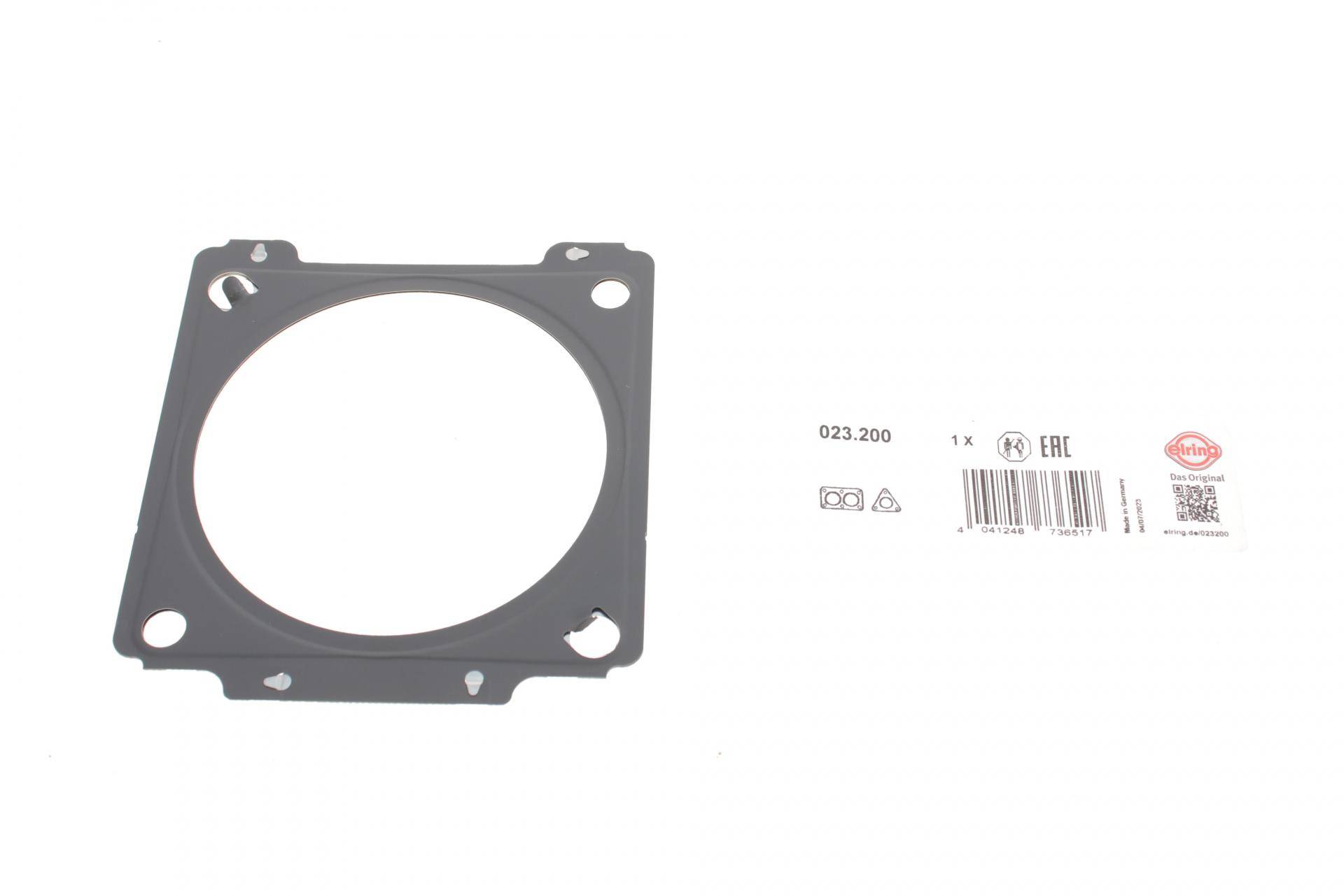 Прокладка труби вихлопної Citroen Berlingo/ Peugeot Partner 1.1/1.4/1.6 96-15